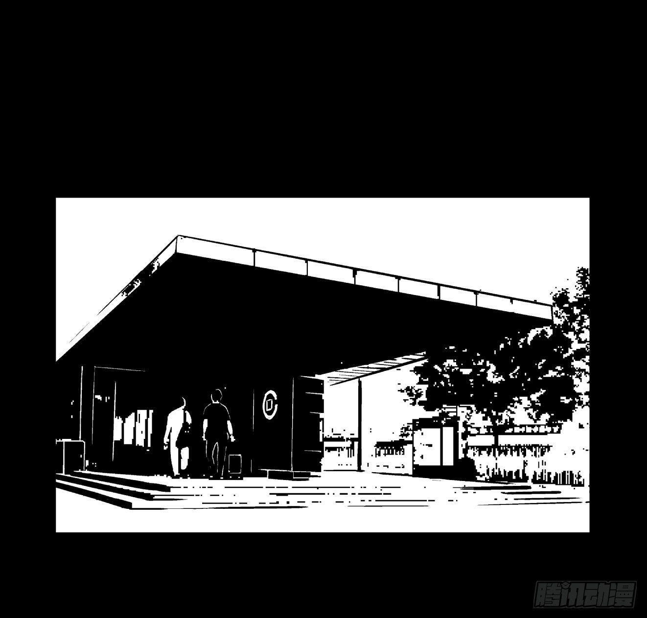 柯基公交车上抓色狼(1/2)-第5话