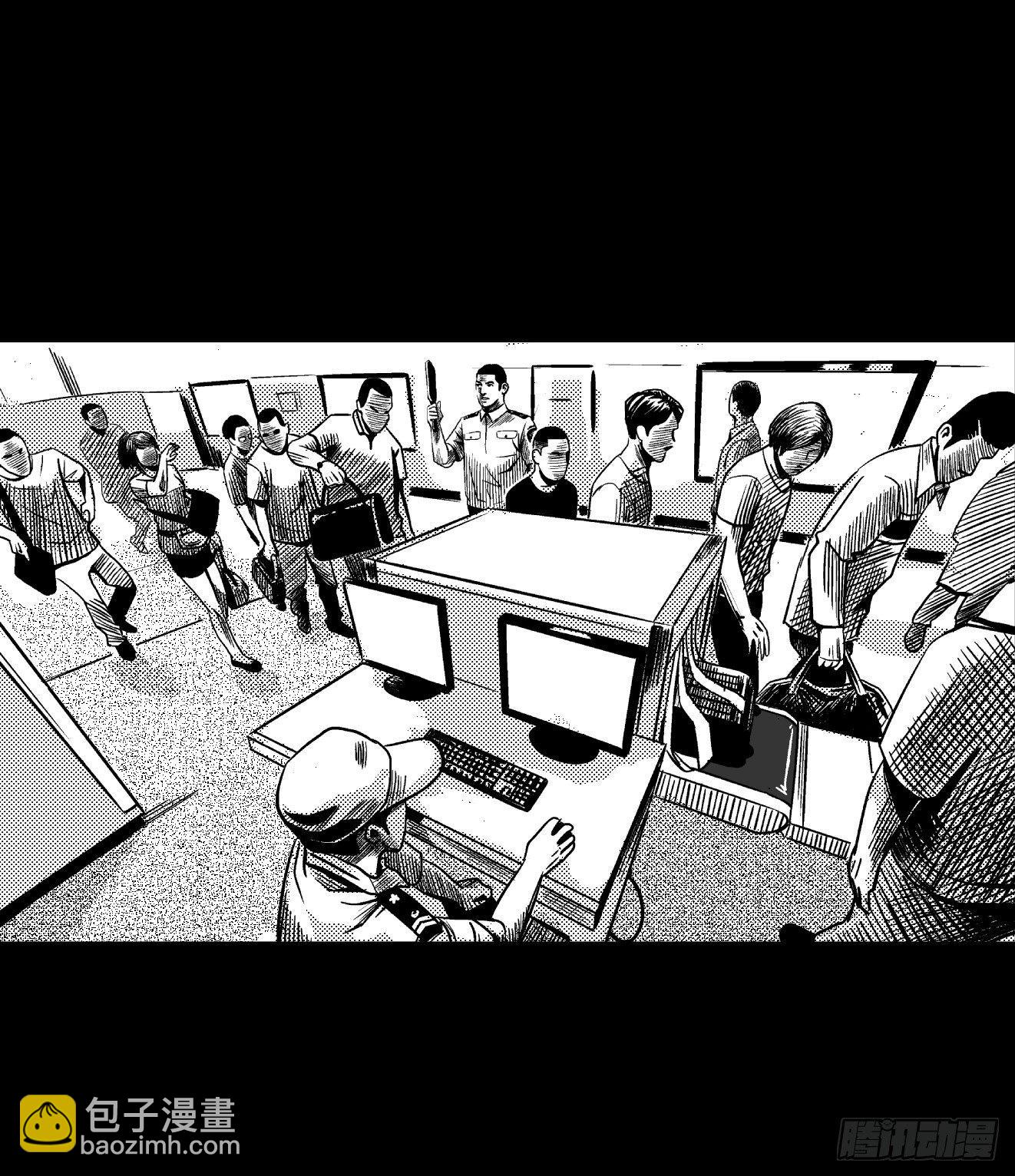 柯基公交车上抓色狼(1/2)-第5话