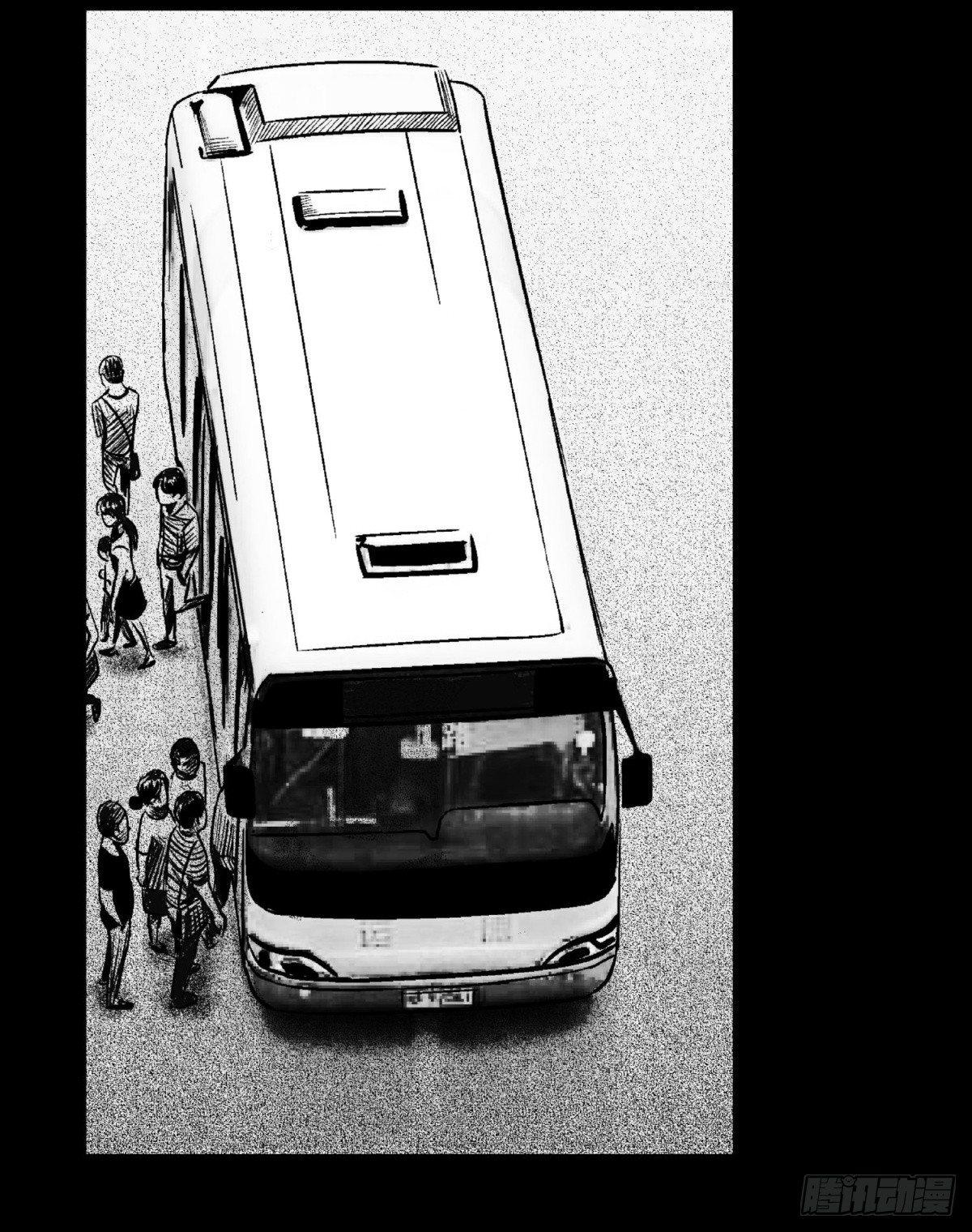 柯基公交车上抓色狼(1/2)-第5话