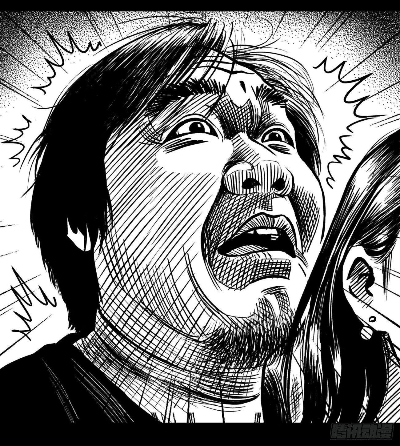 柯基公交车上抓色狼(1/2)-第5话