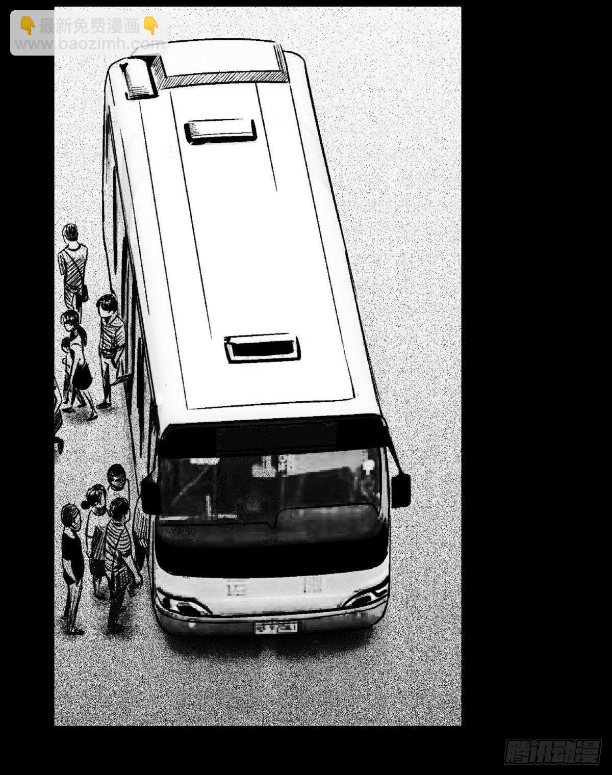 柯基公交车上抓色狼(1/2)-第5话