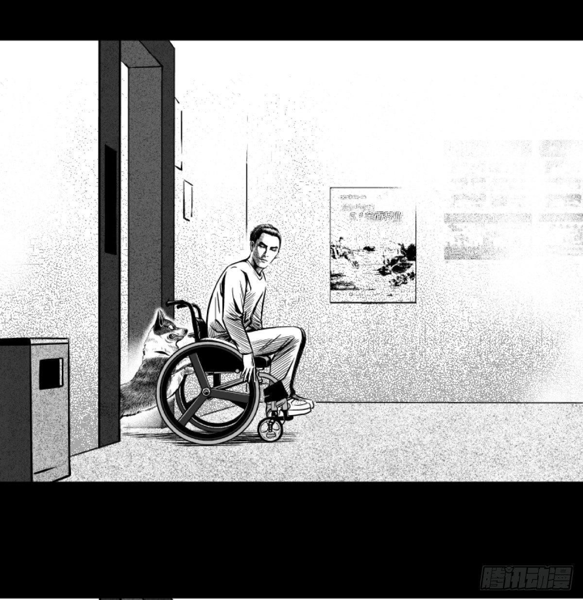 柯基公交车上抓色狼(1/2)-第5话