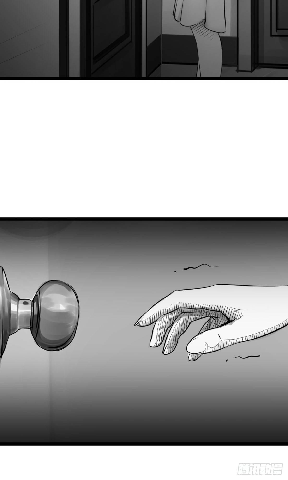 我的闺蜜中邪了！-第27话