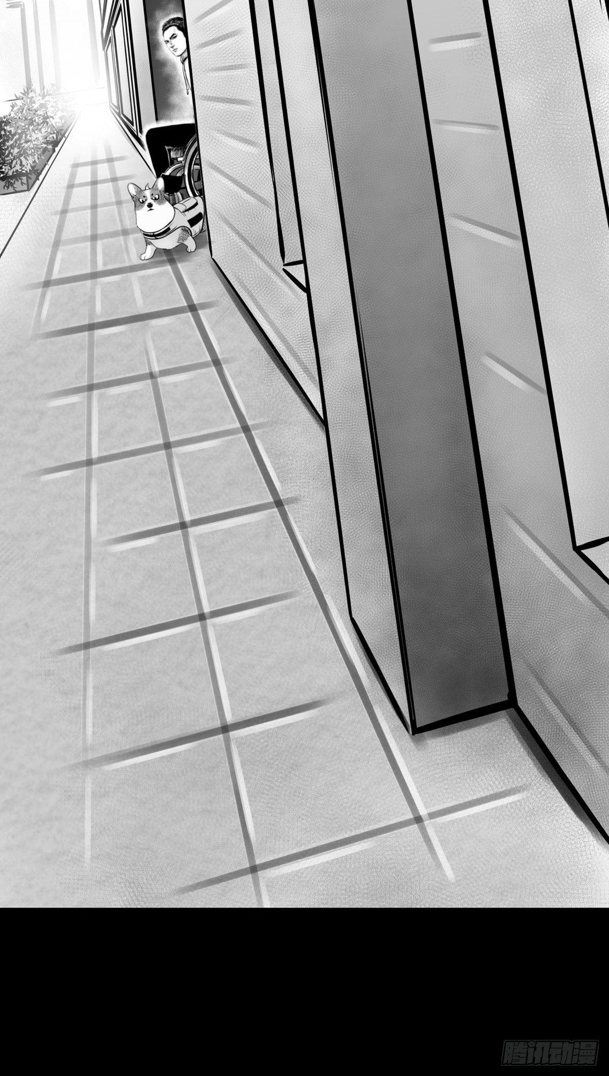 沟通宇宙能量大会(1/2)-第29话