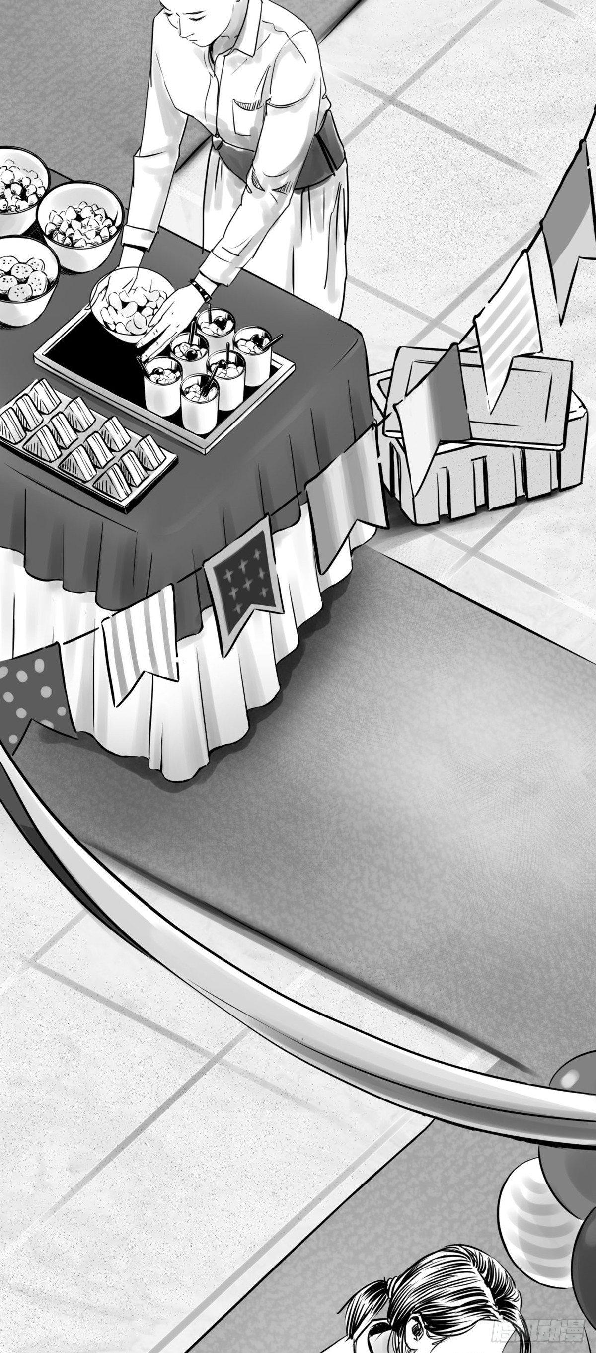 沟通宇宙能量大会(1/2)-第29话