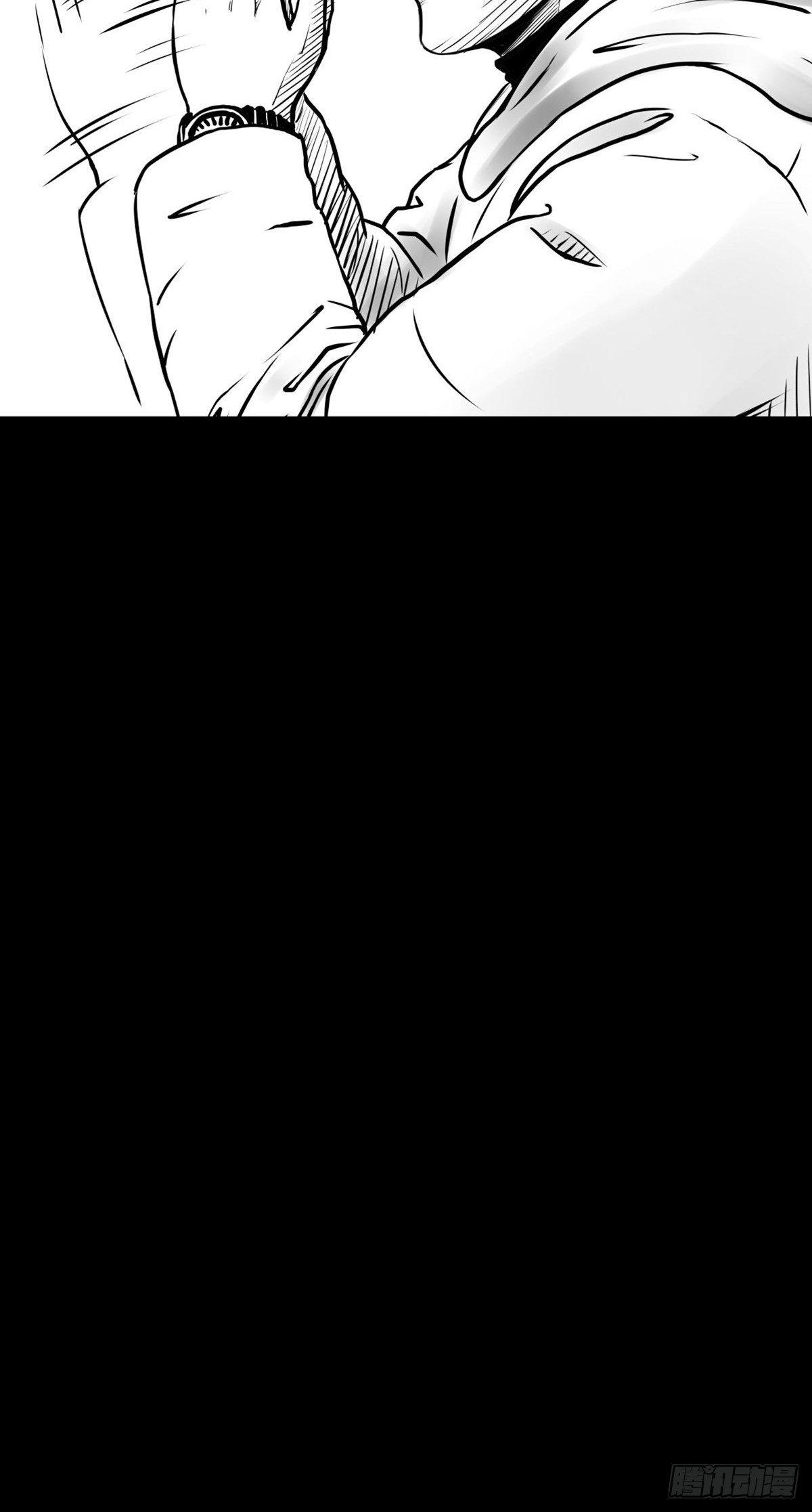 沟通宇宙能量大会(1/2)-第29话