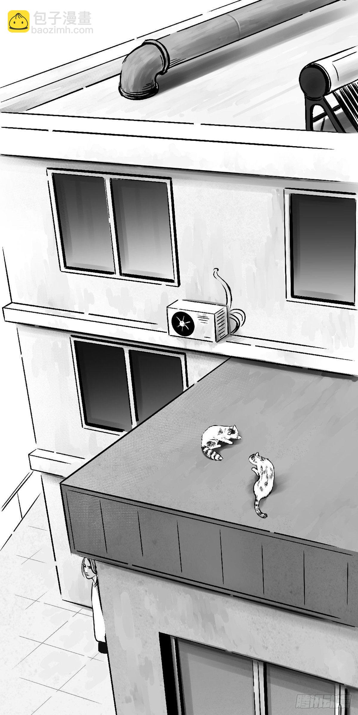 我要曝光你！-第31话