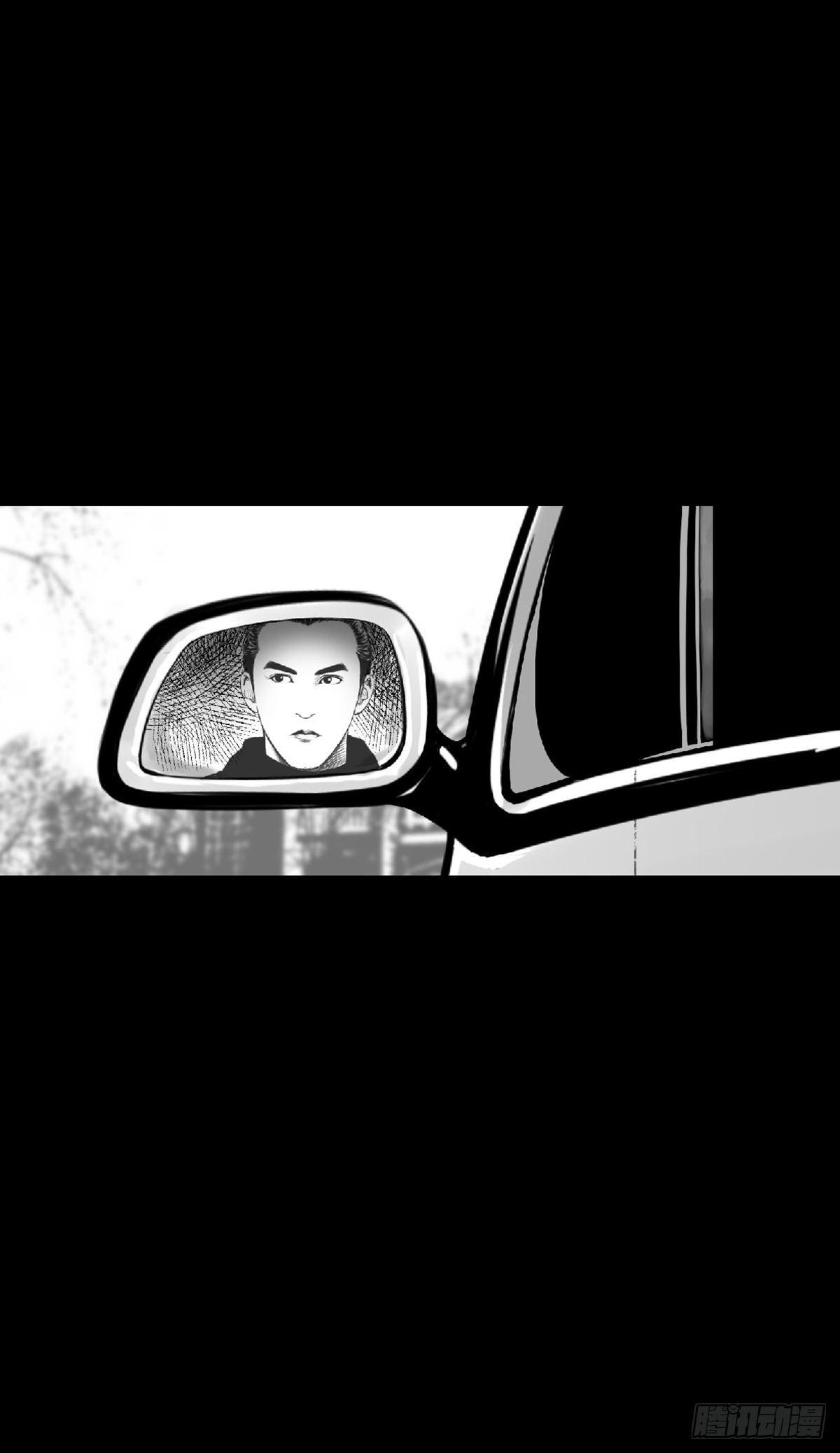 我要曝光你！-第31话