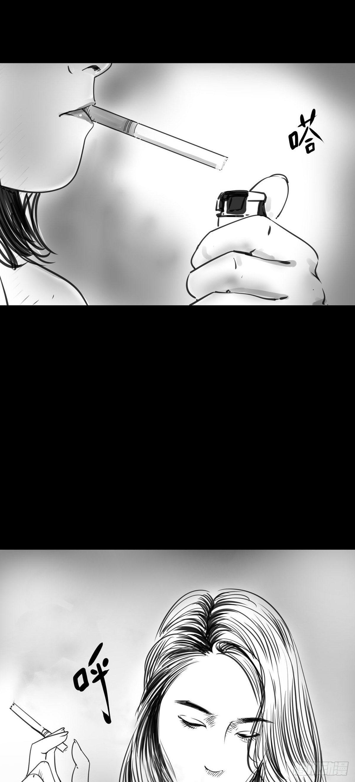 我要曝光你！-第31话