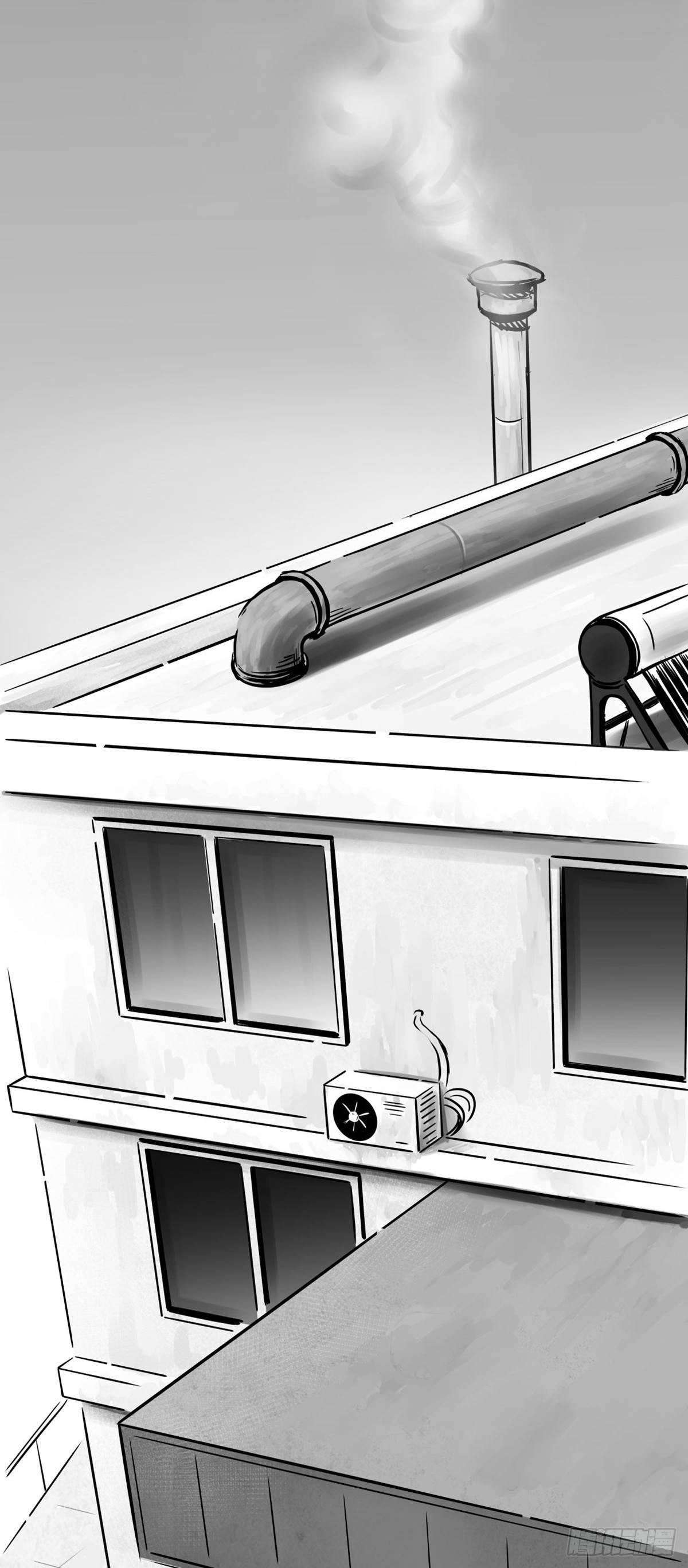 我要曝光你！-第31话