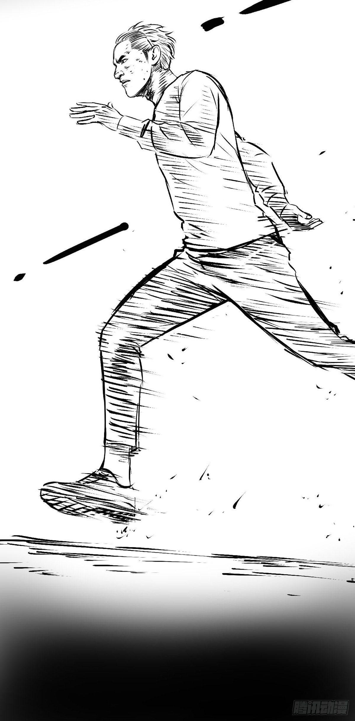 姑娘你可太单纯了！(1/2)-第33话