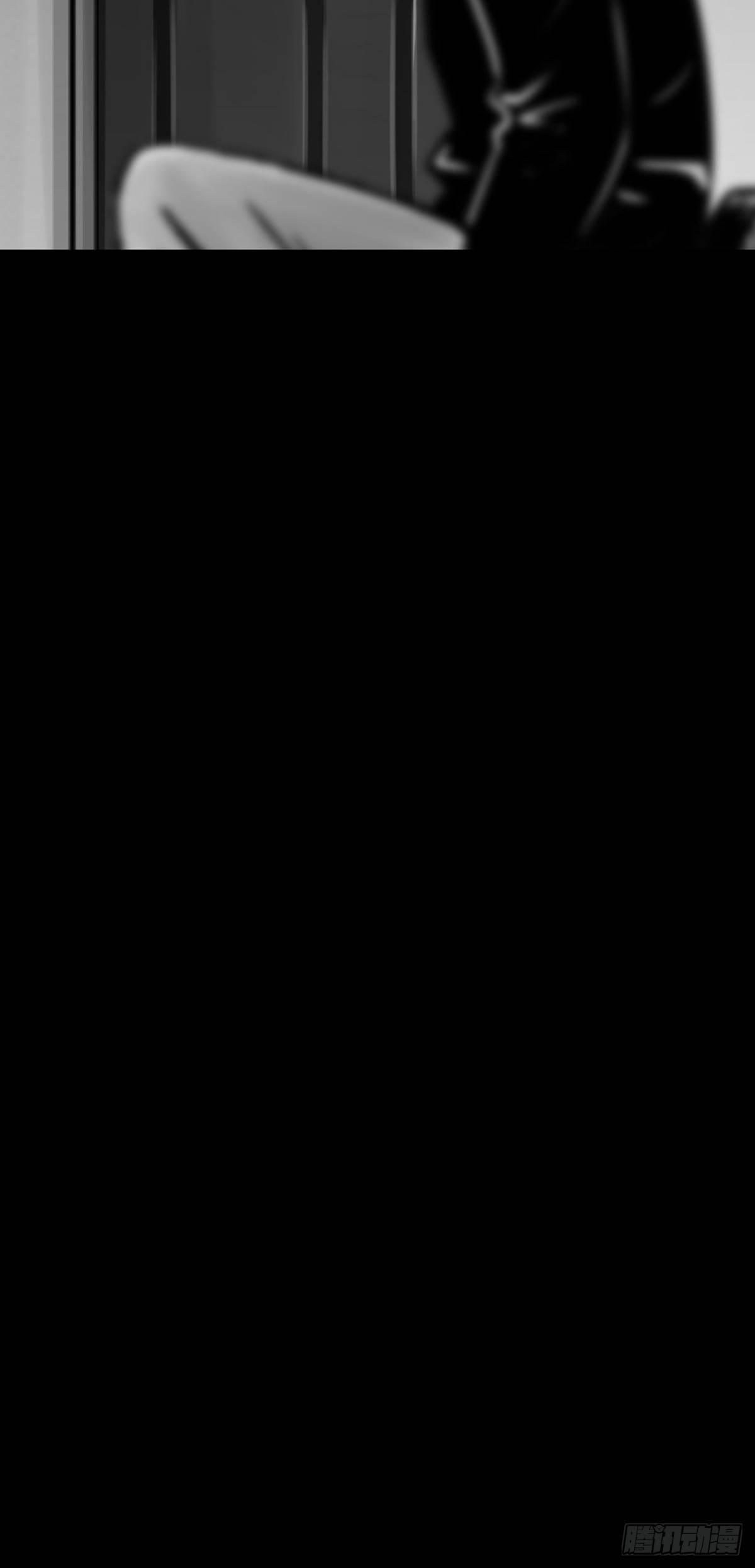 姑娘你可太单纯了！(1/2)-第33话