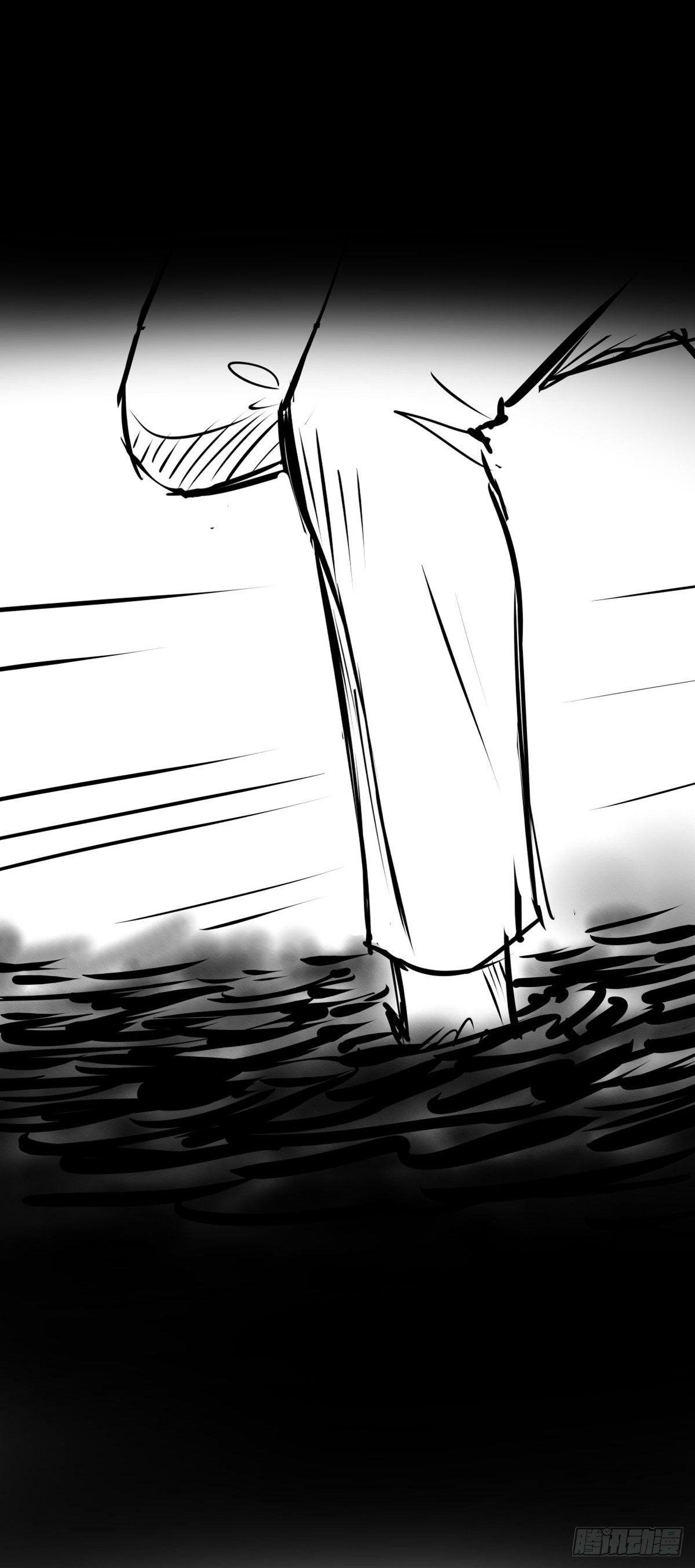 姑娘你可太单纯了！(1/2)-第33话