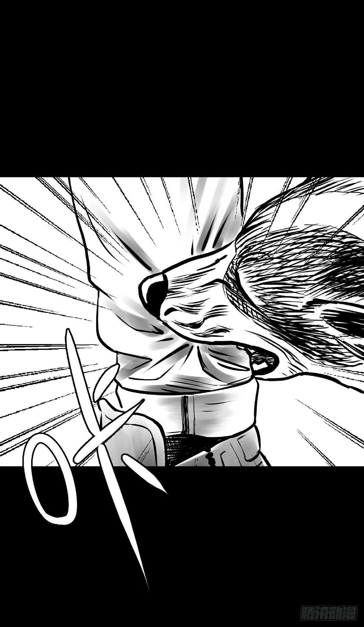 你别拽我裤子啊！(1/2)-第35话