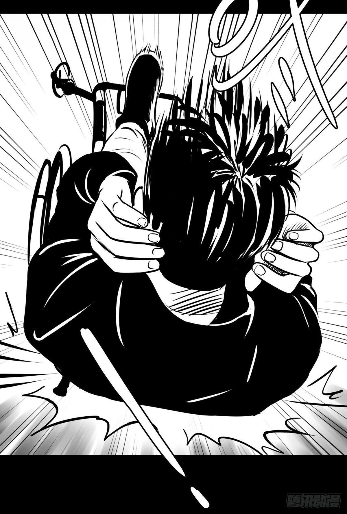 你别拽我裤子啊！(1/2)-第35话