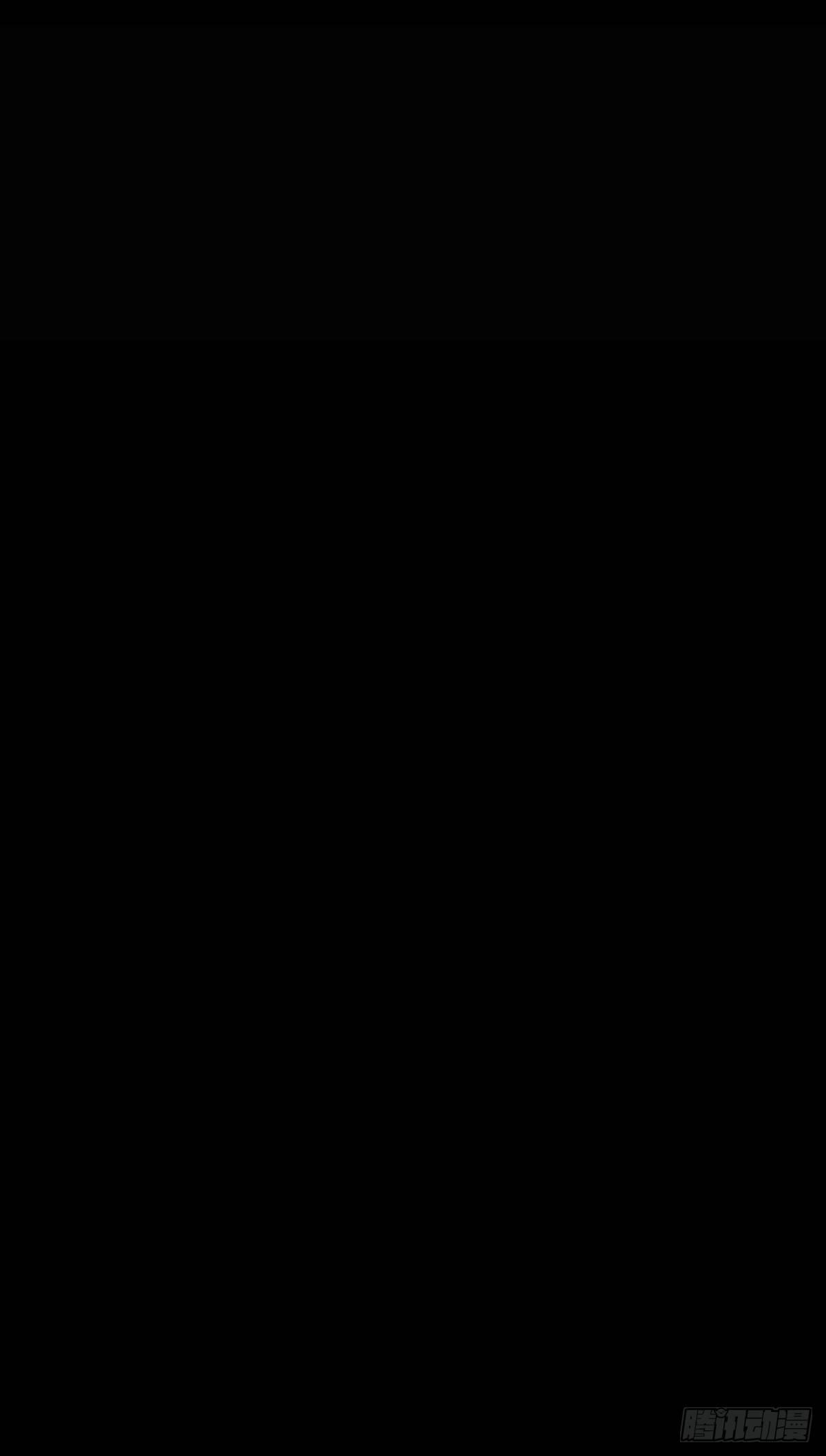 你别拽我裤子啊！(1/2)-第35话