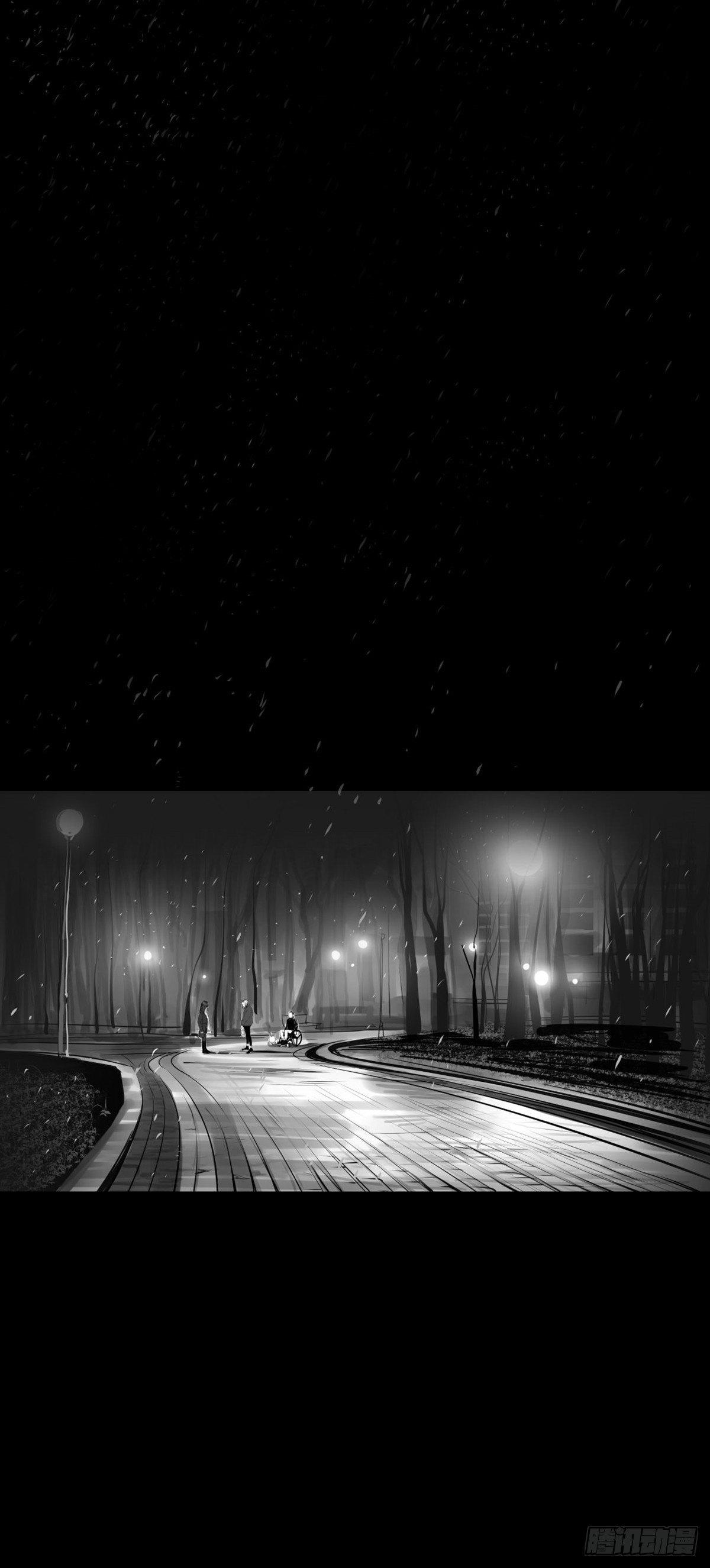 你别拽我裤子啊！(1/2)-第35话