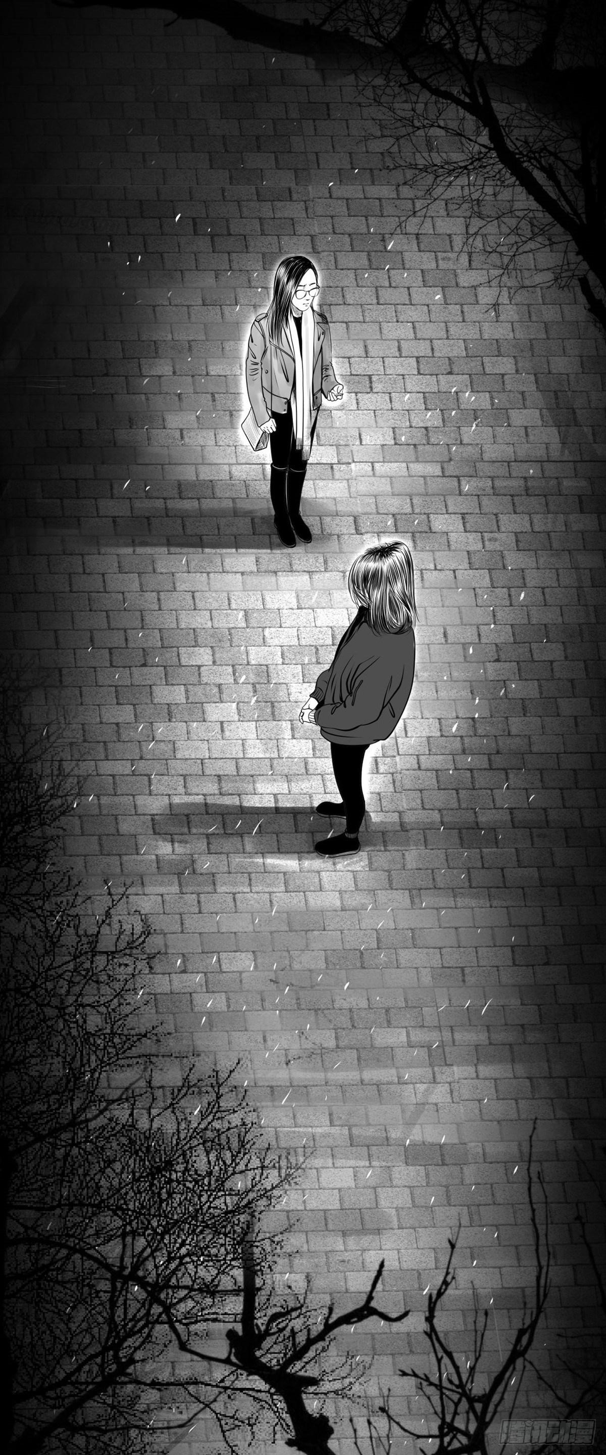 你别拽我裤子啊！(1/2)-第35话