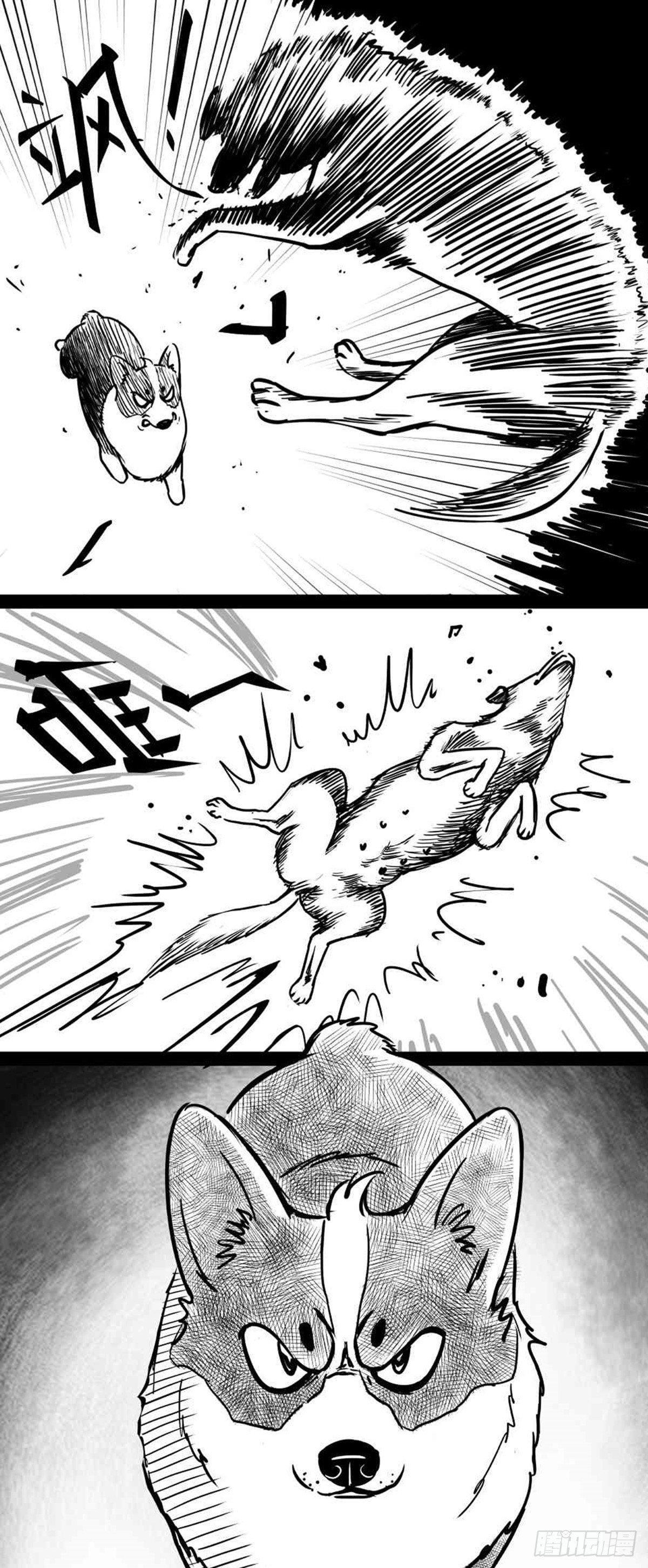 为抢根骨头我坐轮椅追了四条街(1/2)-第37话