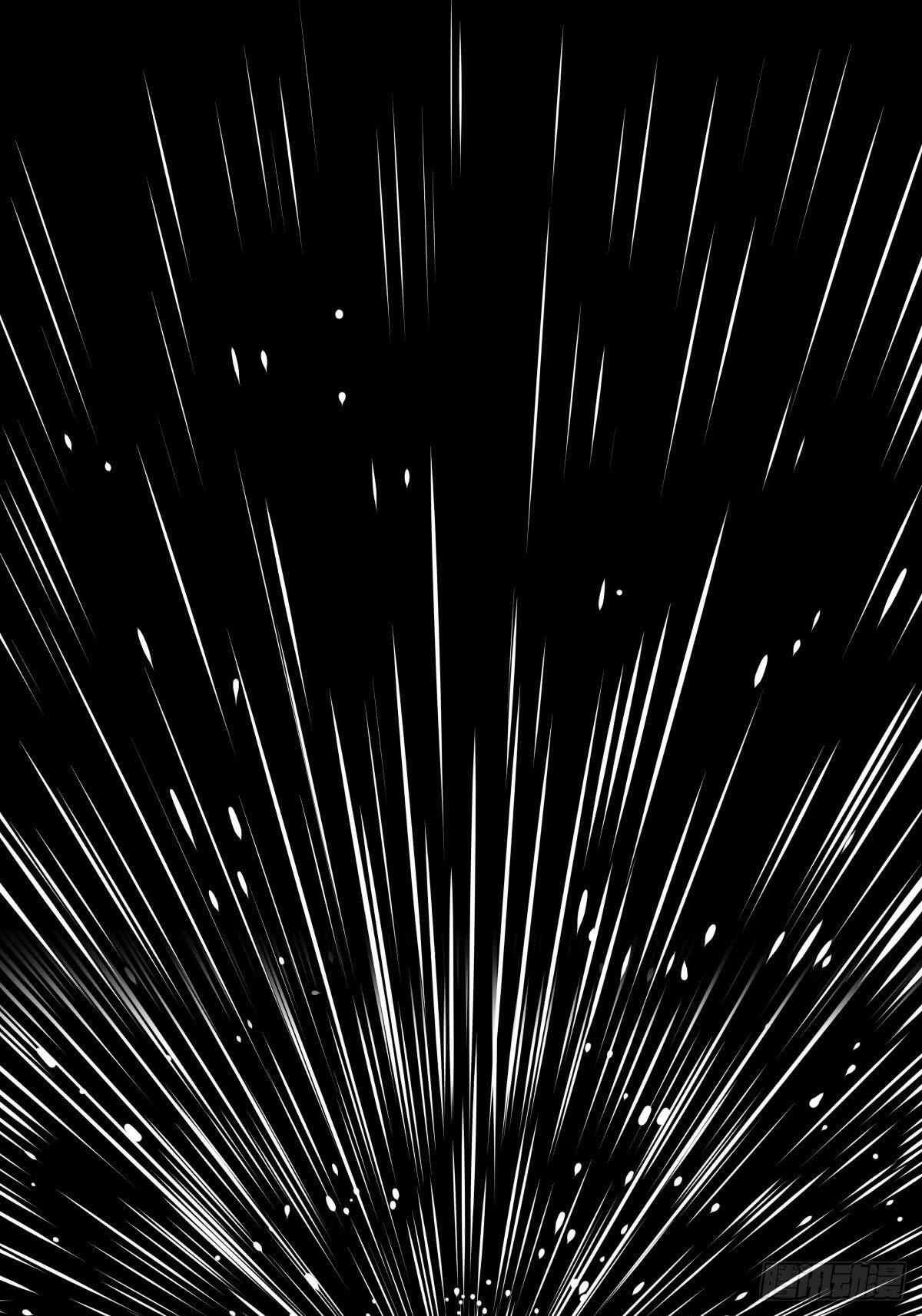 家里有矿啊，敢养哈士奇？(1/3)-第39话