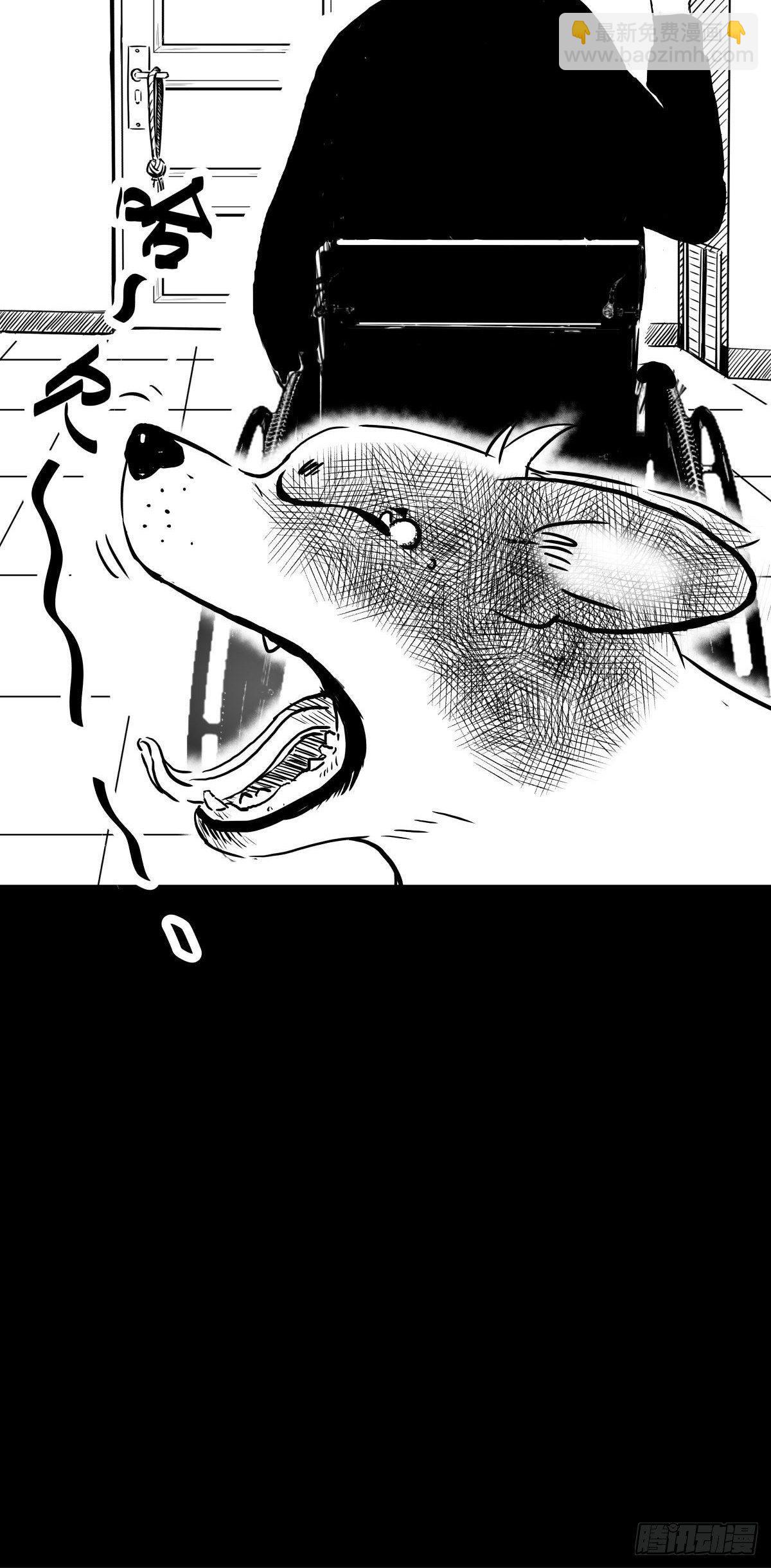 把根留住！(1/3)-第41话