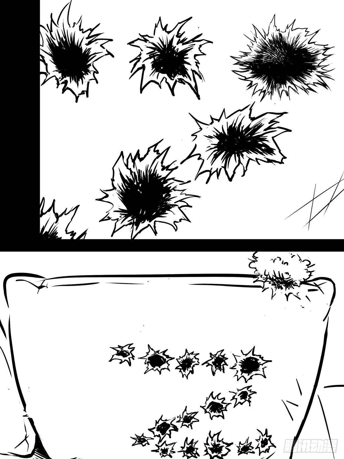 把根留住！(1/3)-第41话