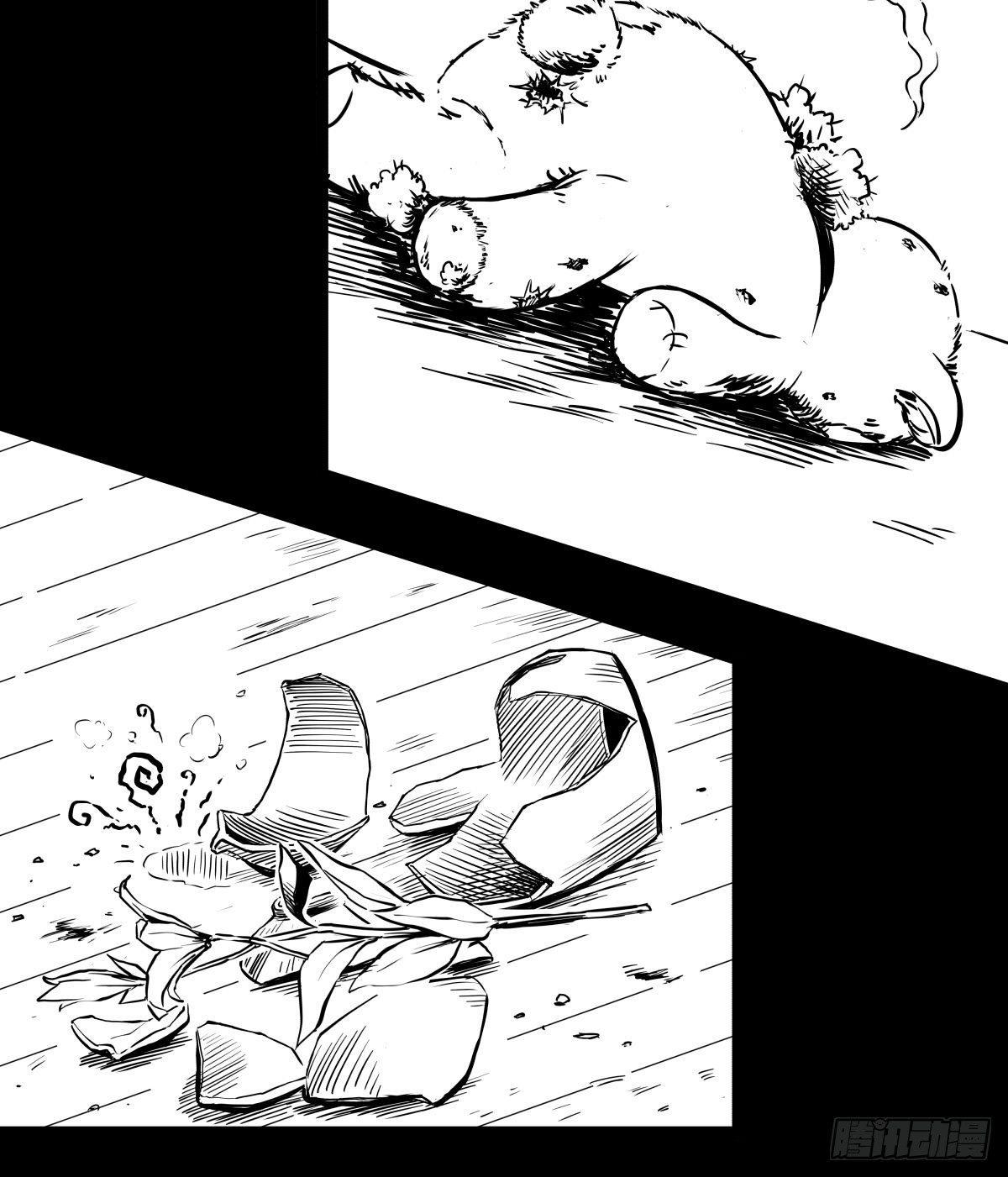 把根留住！(1/3)-第41话