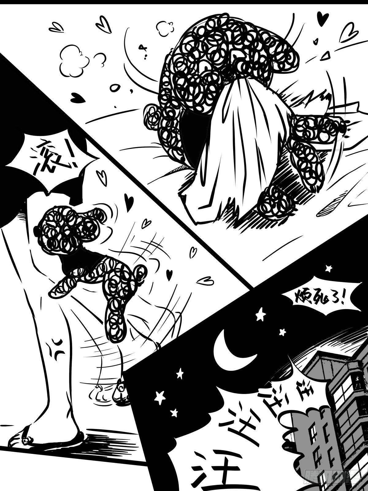 把根留住！(1/3)-第41话