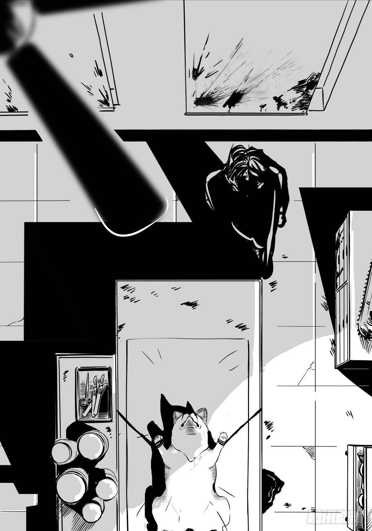 把根留住！(1/3)-第41话