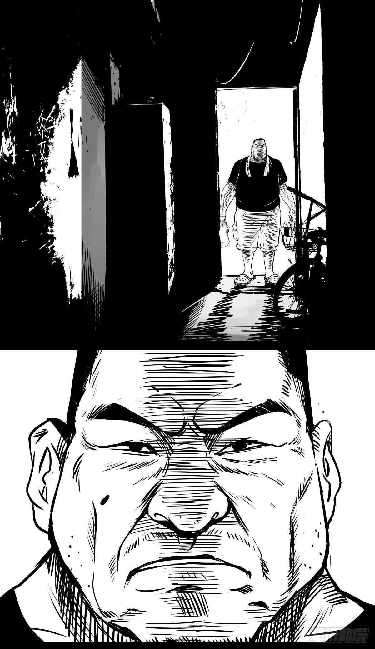 吃东西不要吧唧嘴，吃屎也不行(1/2)-第43话