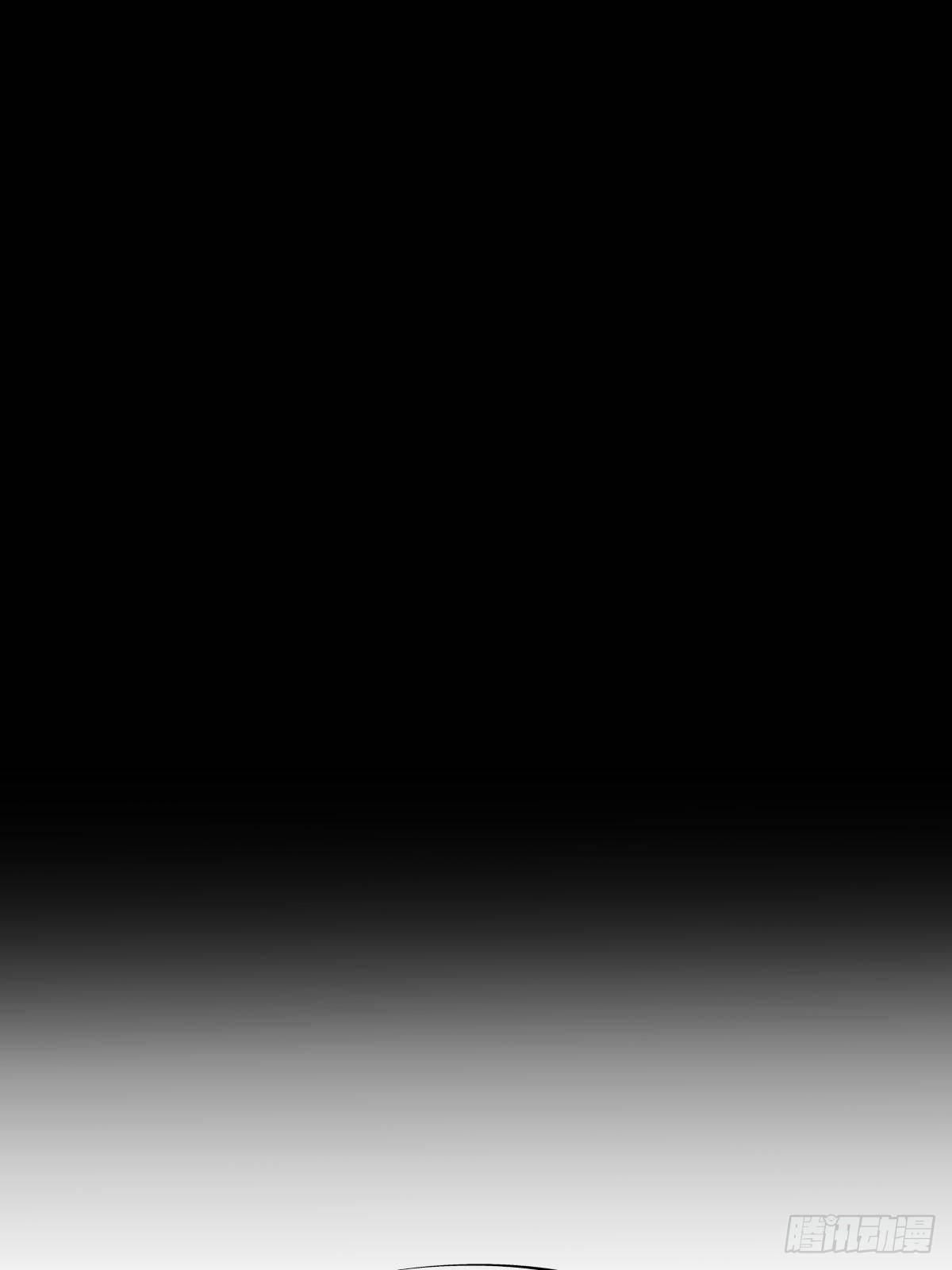 为了包奶片，大爷非要给我一百万(1/2)-第45话