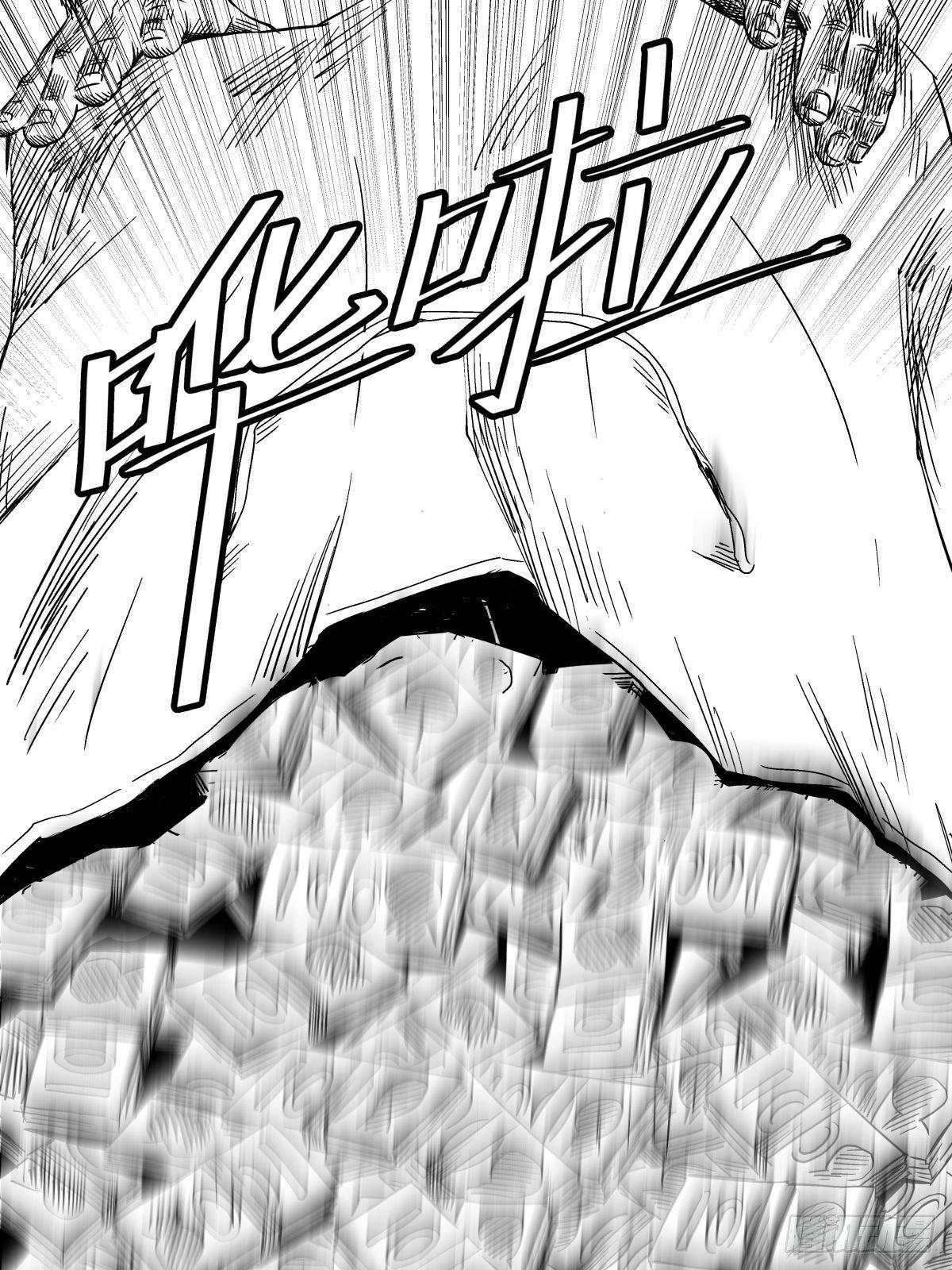 为了包奶片，大爷非要给我一百万(1/2)-第45话