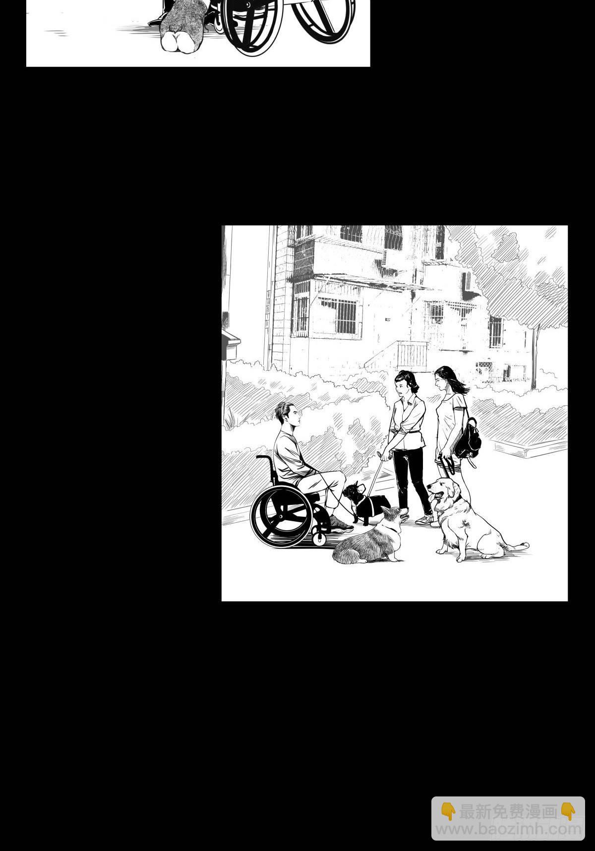 为了包奶片，大爷非要给我一百万(1/2)-第45话