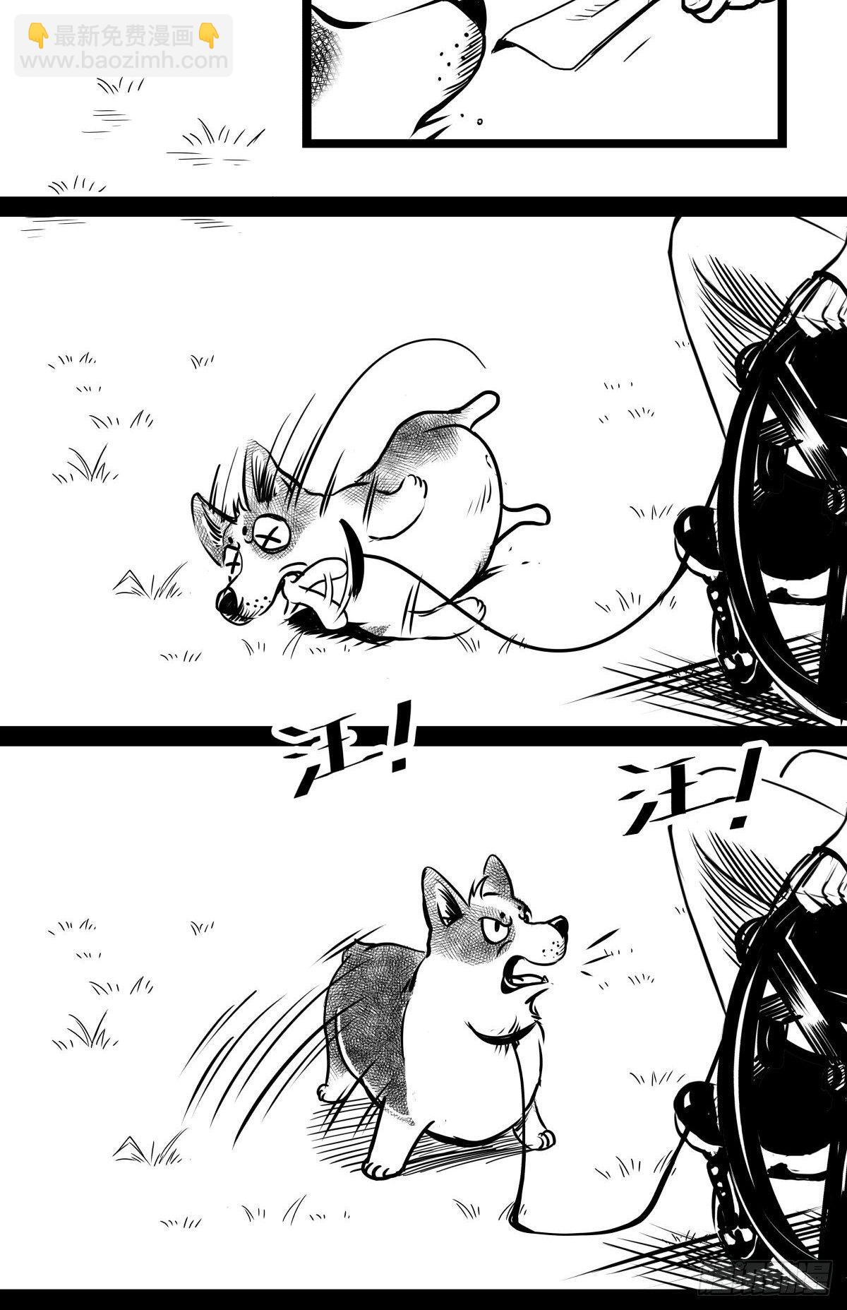 为了包奶片，大爷非要给我一百万(1/2)-第45话