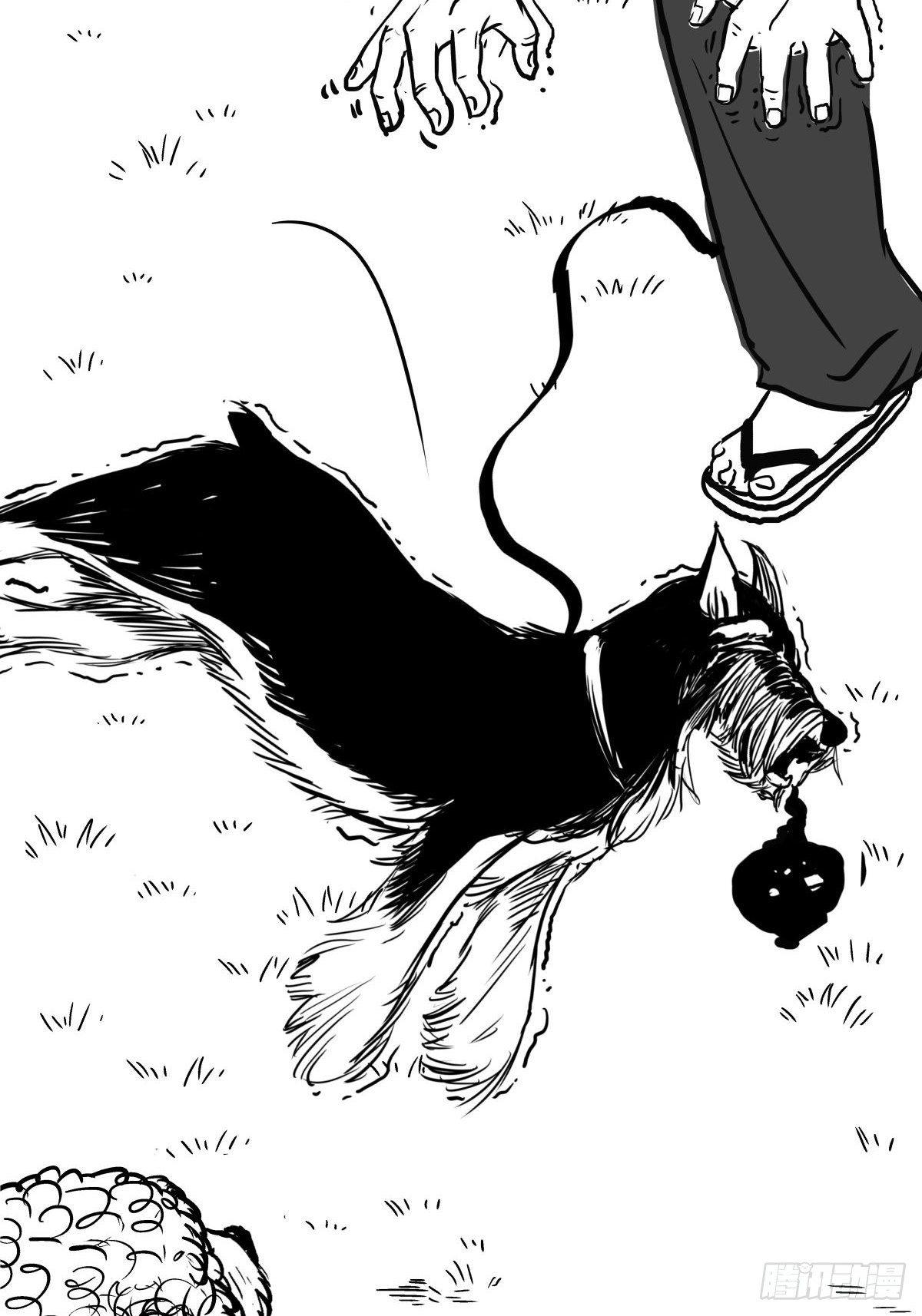 为了包奶片，大爷非要给我一百万(1/2)-第45话