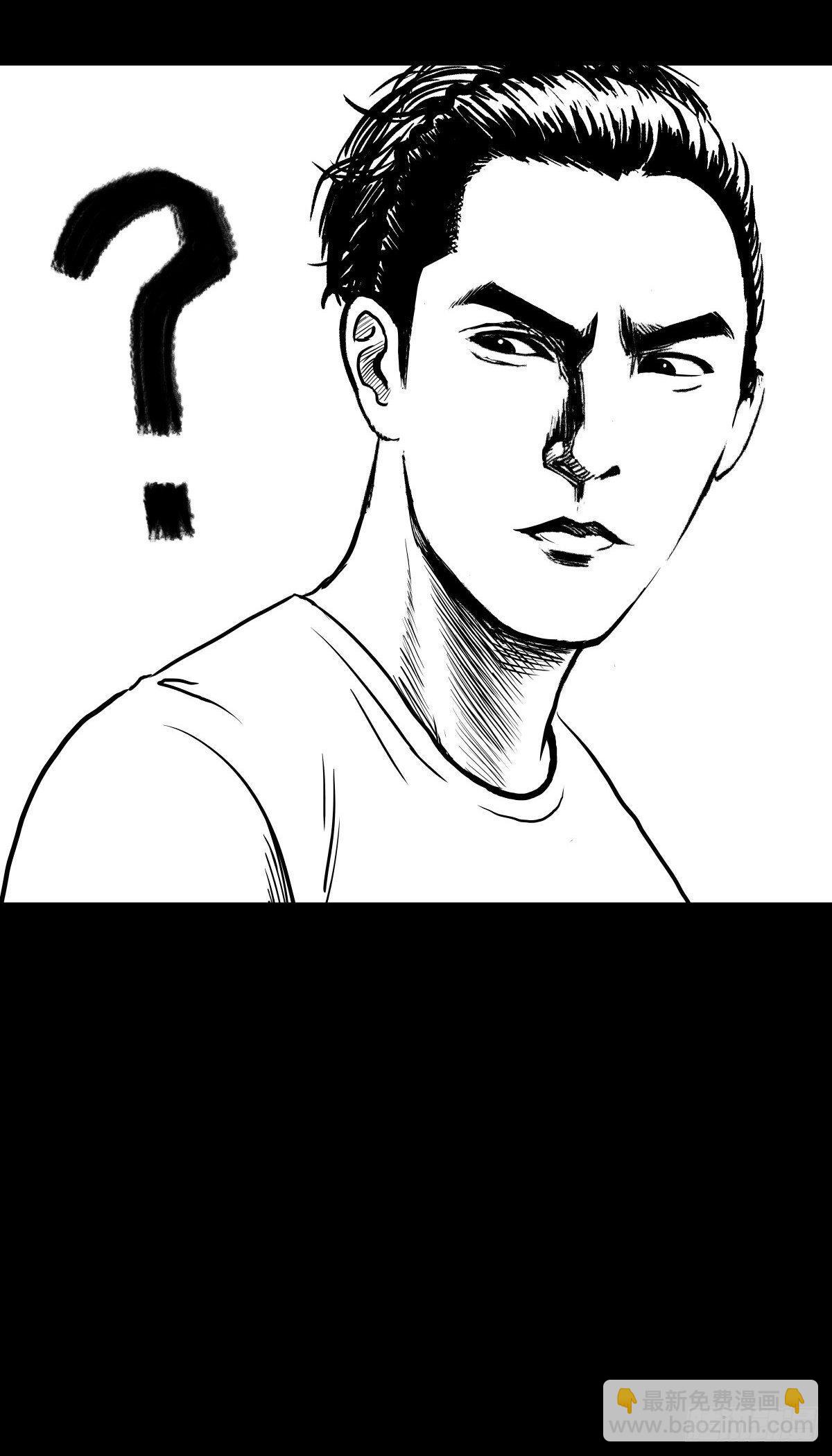 残疾人飙车(1/3)-第9话