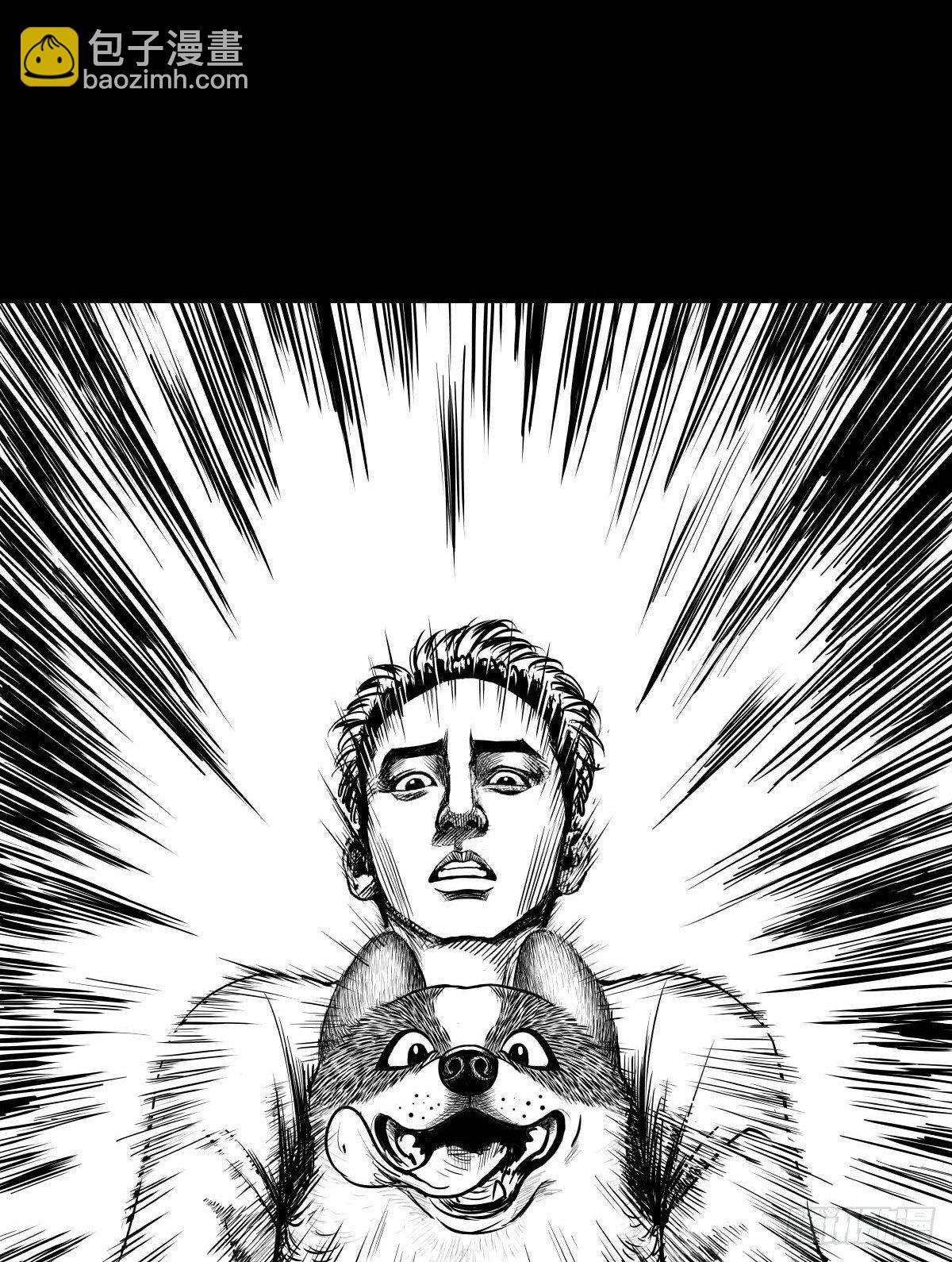 残疾人飙车(1/3)-第9话