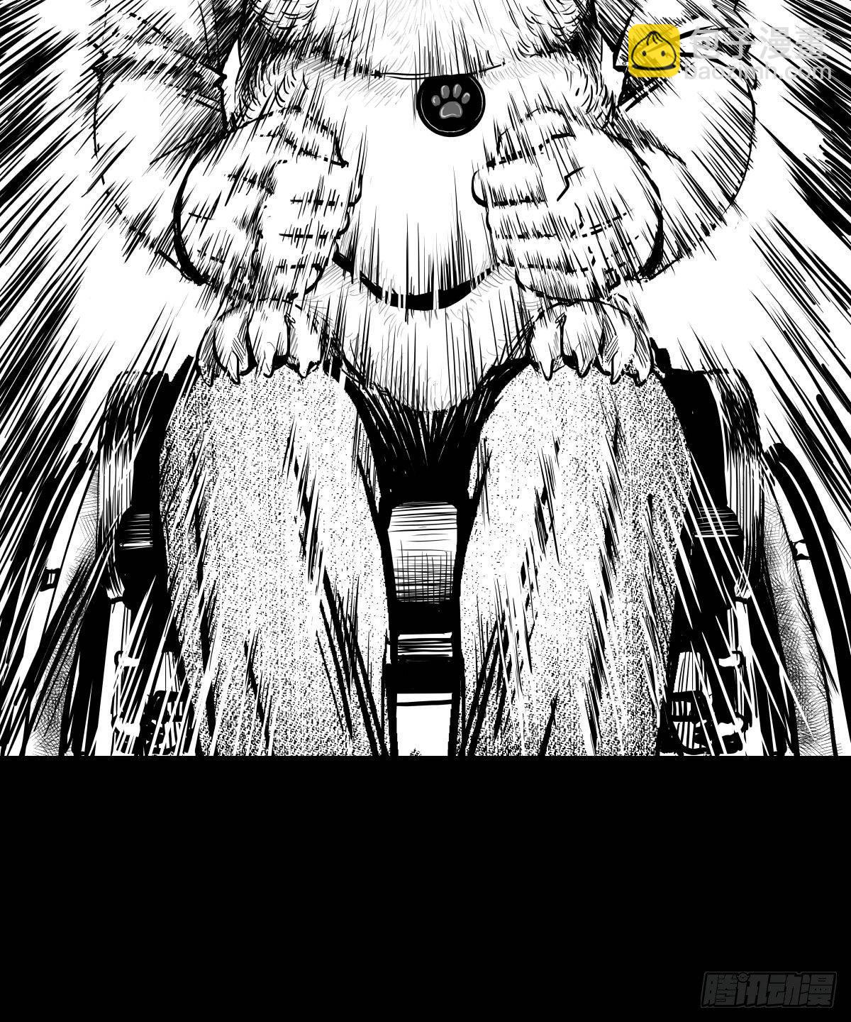 残疾人飙车(1/3)-第9话