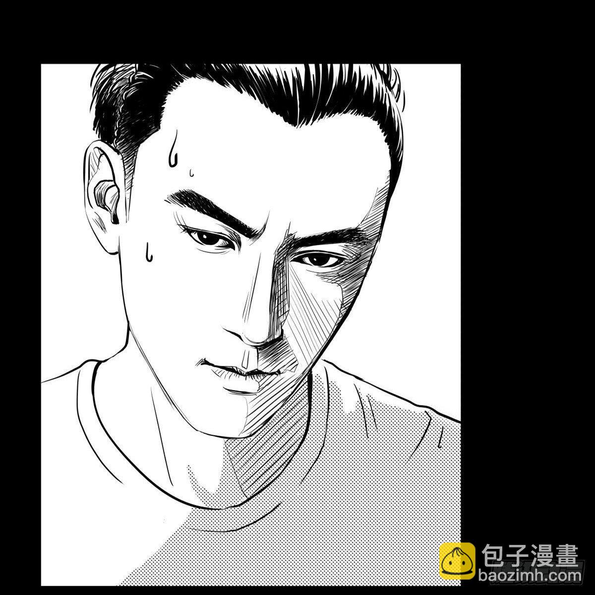 残疾人飙车(1/3)-第9话