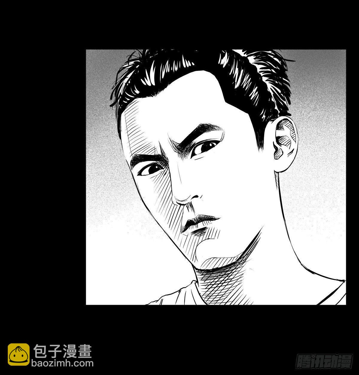 残疾人飙车(1/3)-第9话