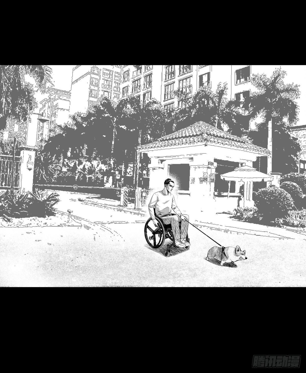 残疾人飙车(1/3)-第9话