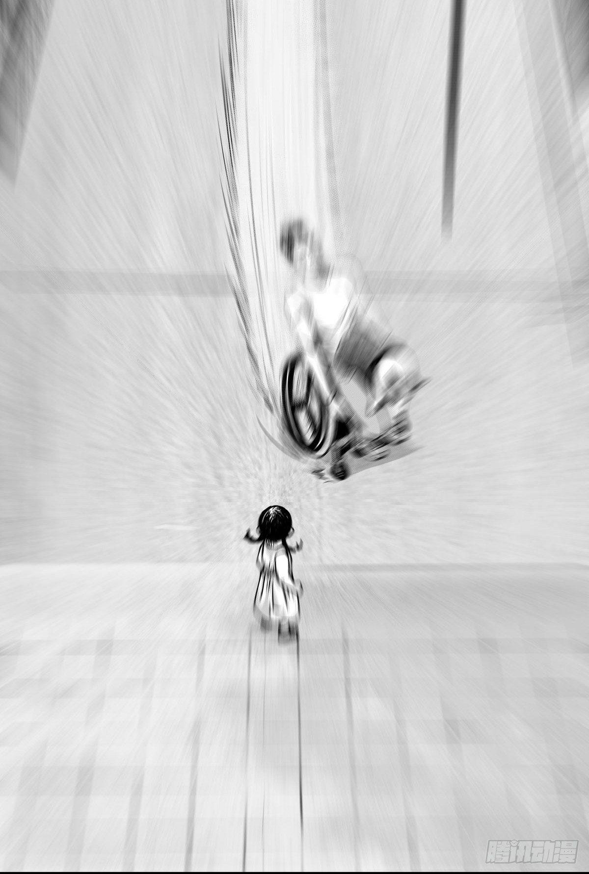 残疾人飙车(1/3)-第9话