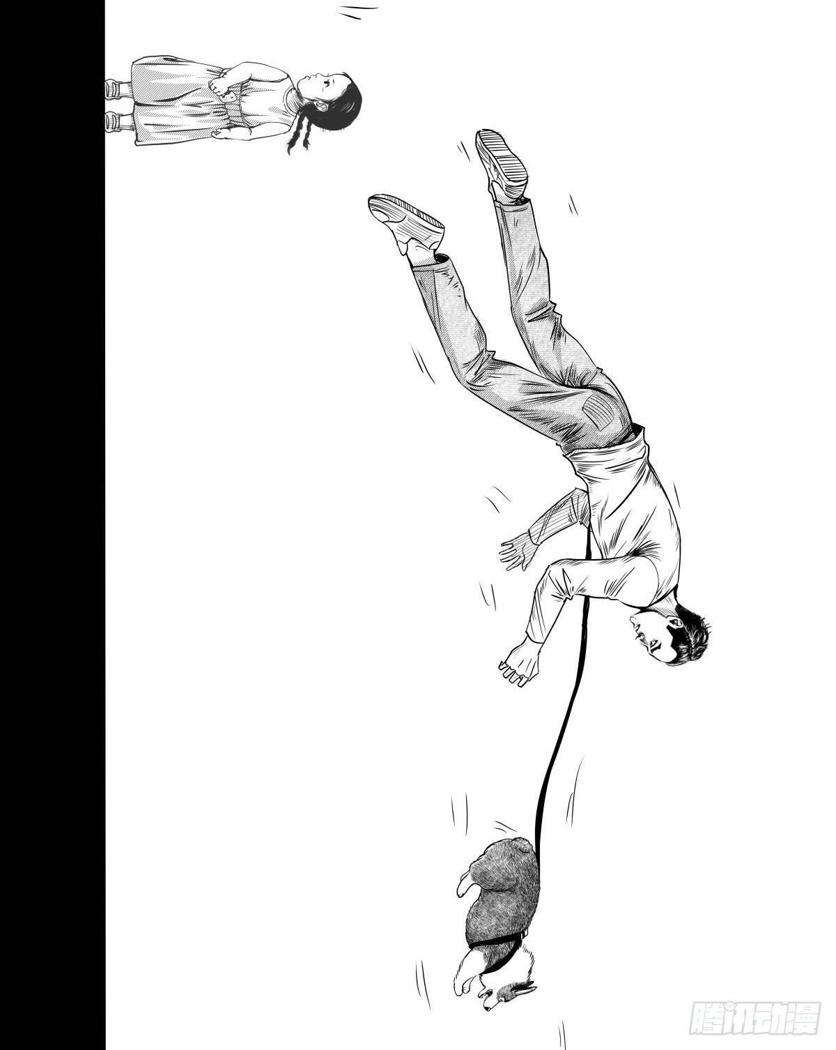 残疾人飙车(1/3)-第9话