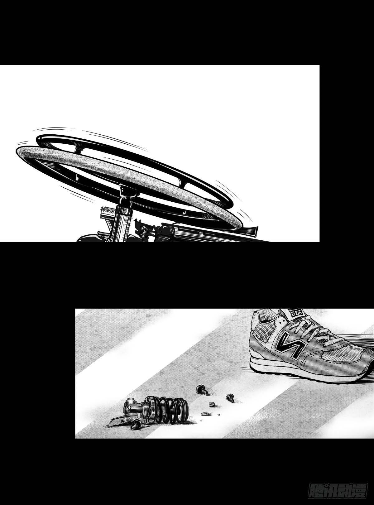 残疾人飙车(1/3)-第9话