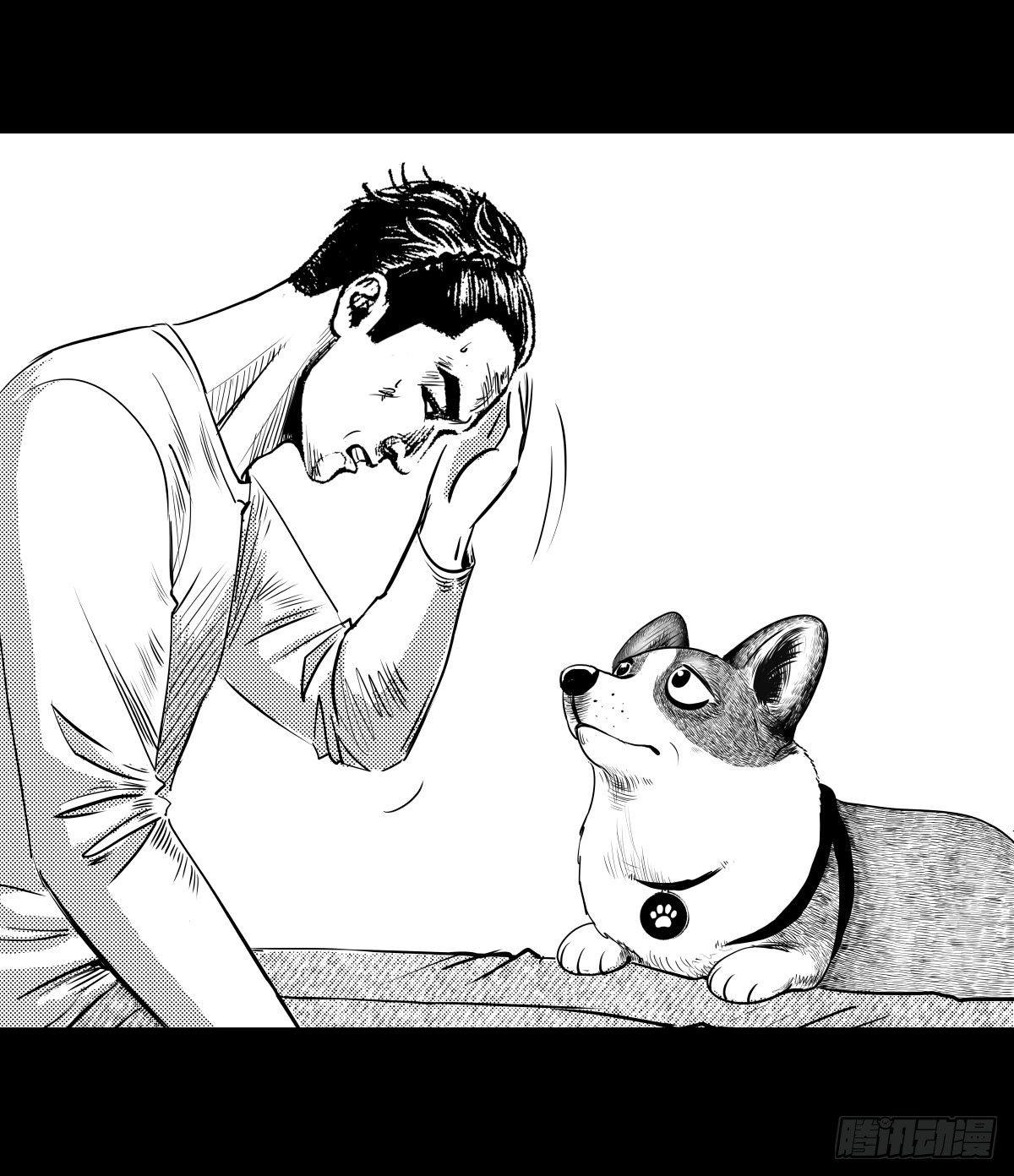 残疾人飙车(1/3)-第9话