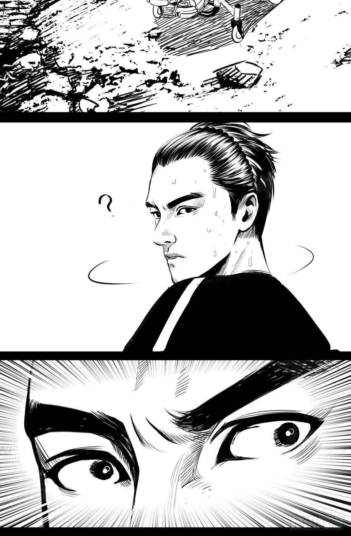 十三陵的梦中情人(1/3)-第47话