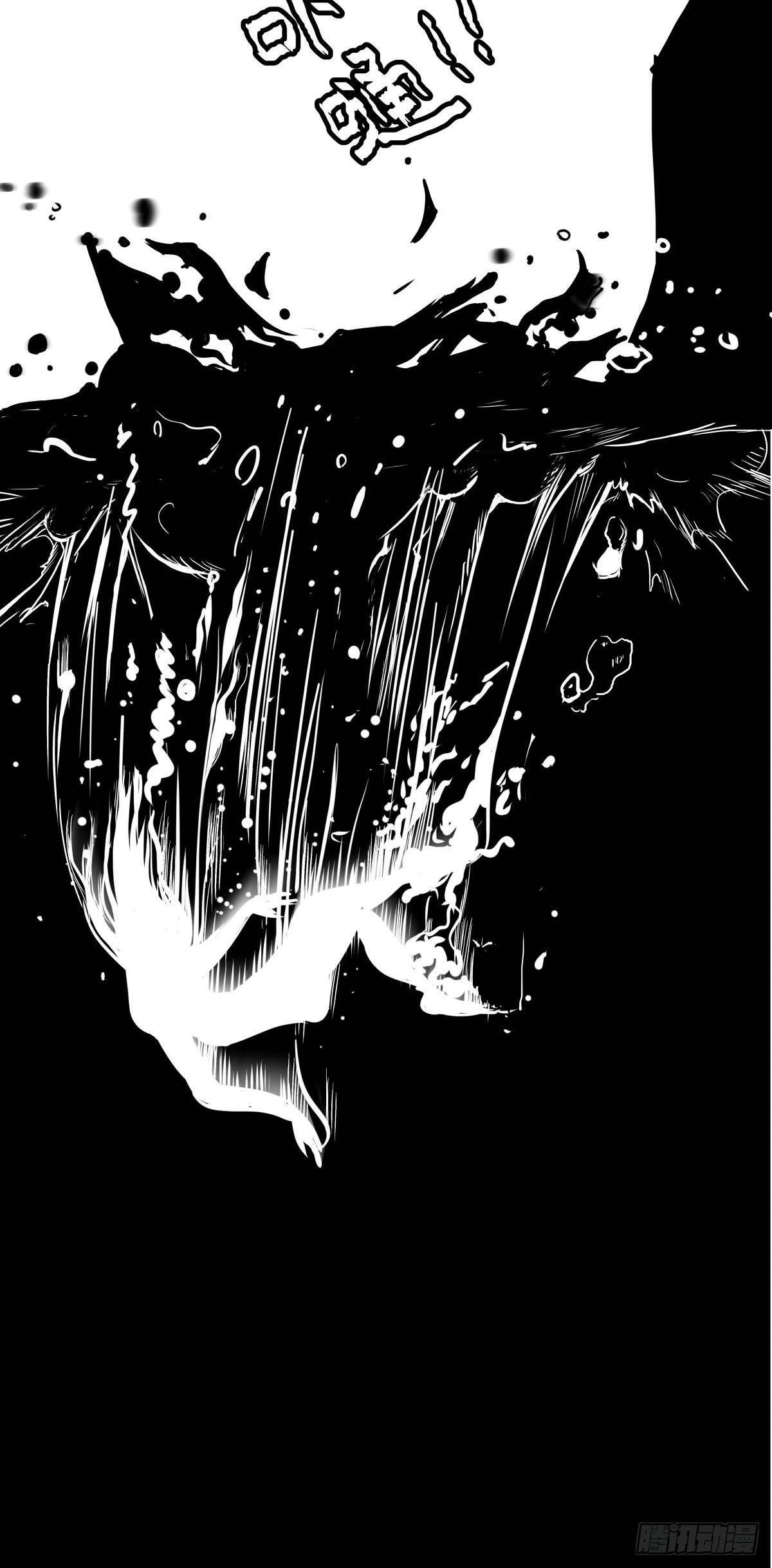 十三陵的梦中情人(1/3)-第47话