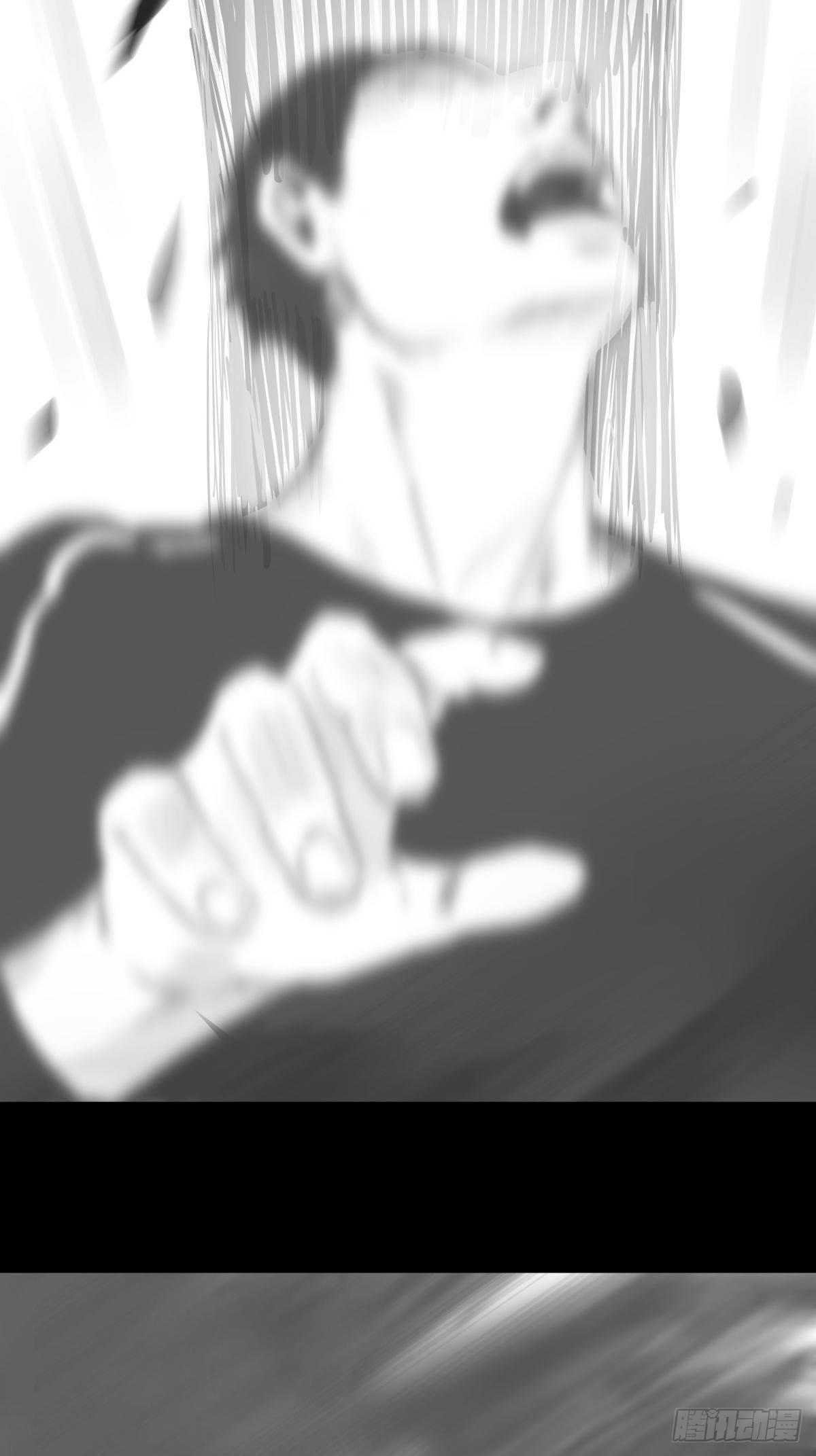 十三陵的梦中情人(1/3)-第47话