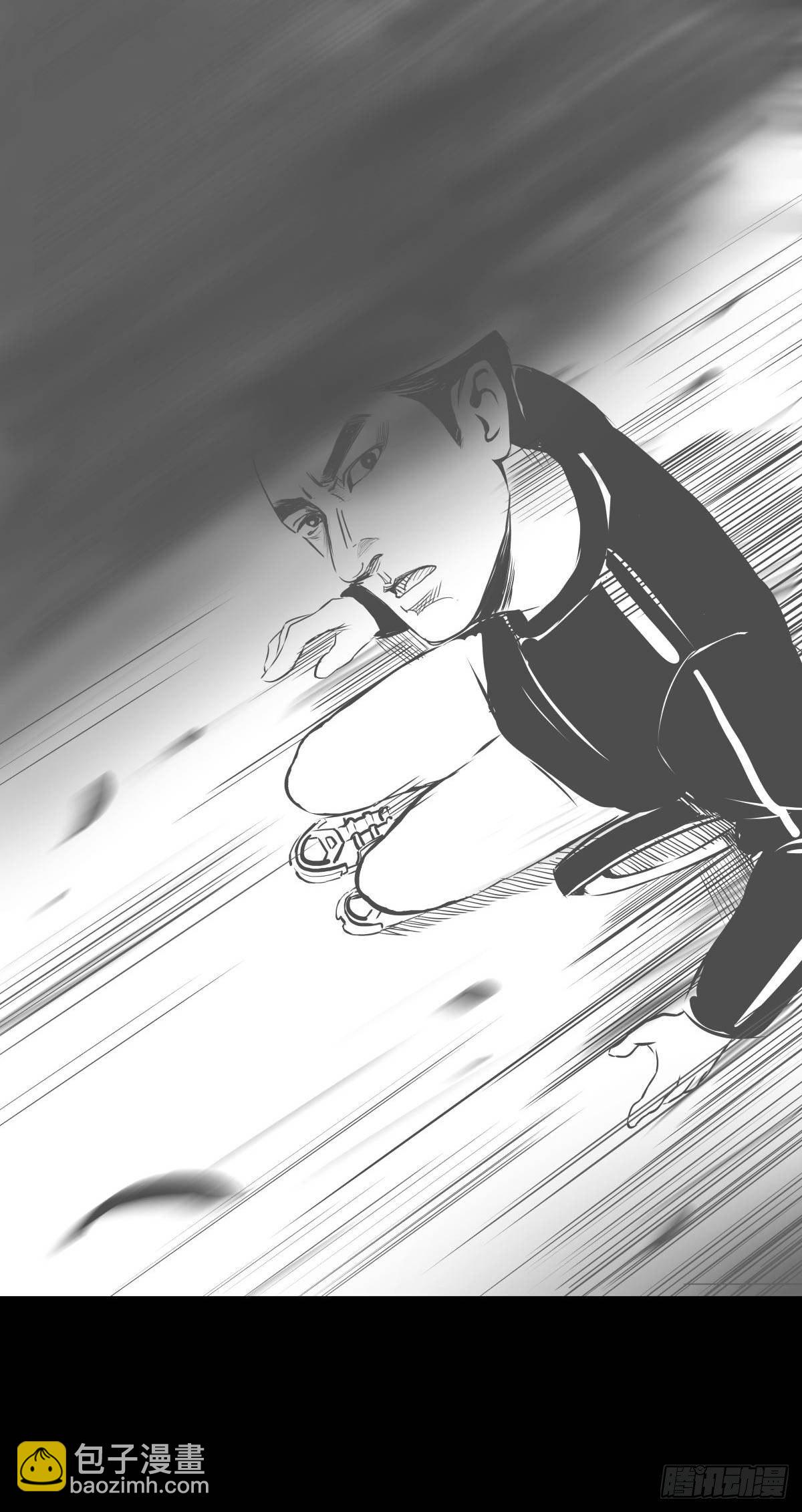 十三陵的梦中情人(1/3)-第47话