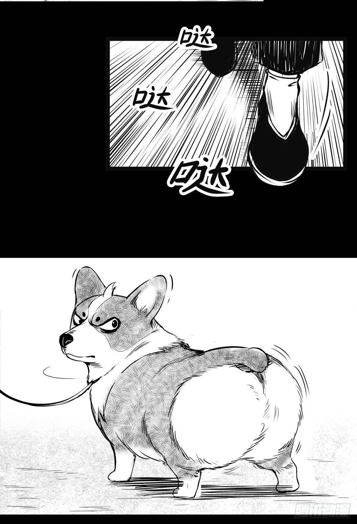 别怕！有妈在(1/2)-第49话